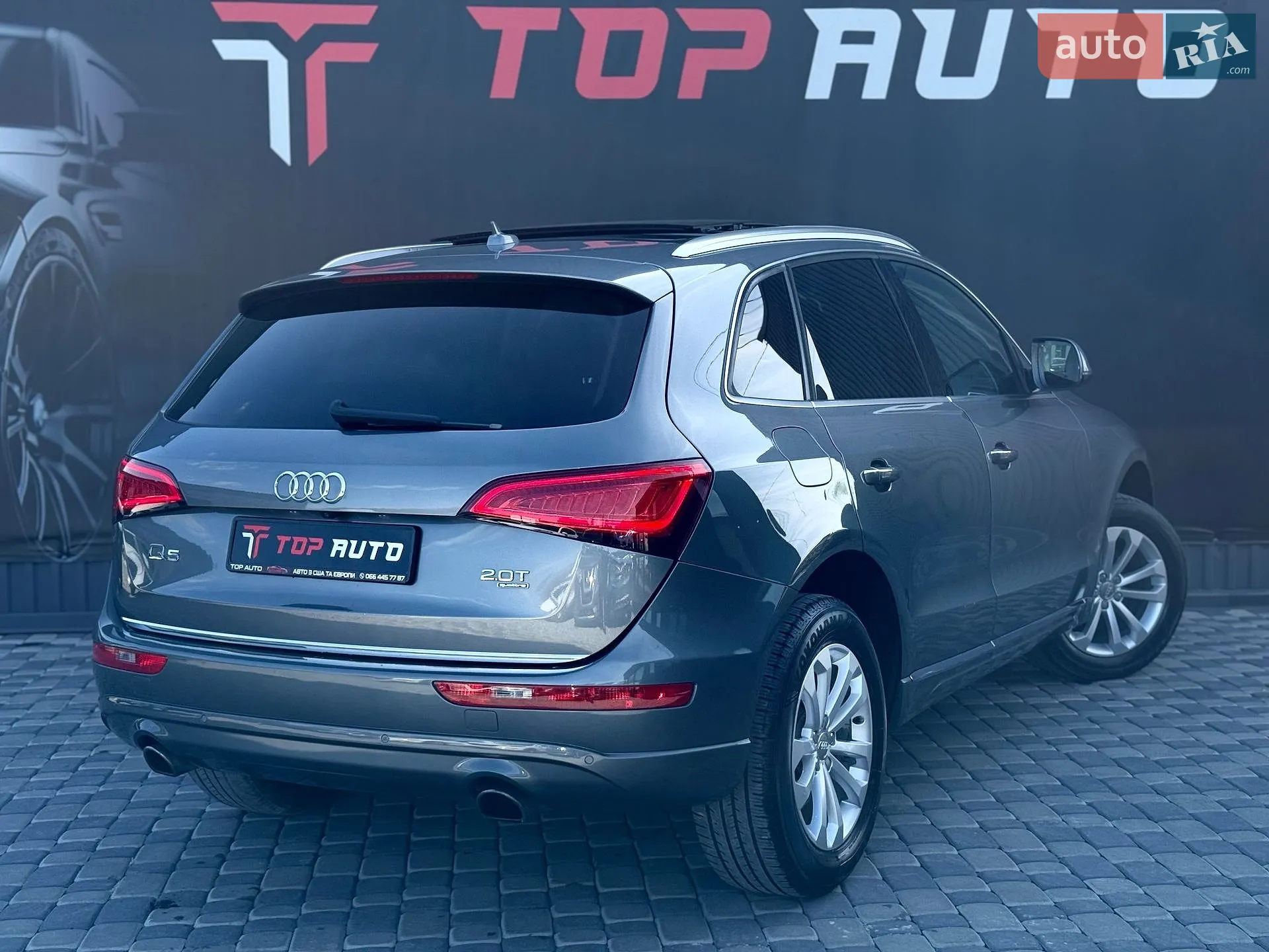 2015 Audi Q5 - мініатюра 14