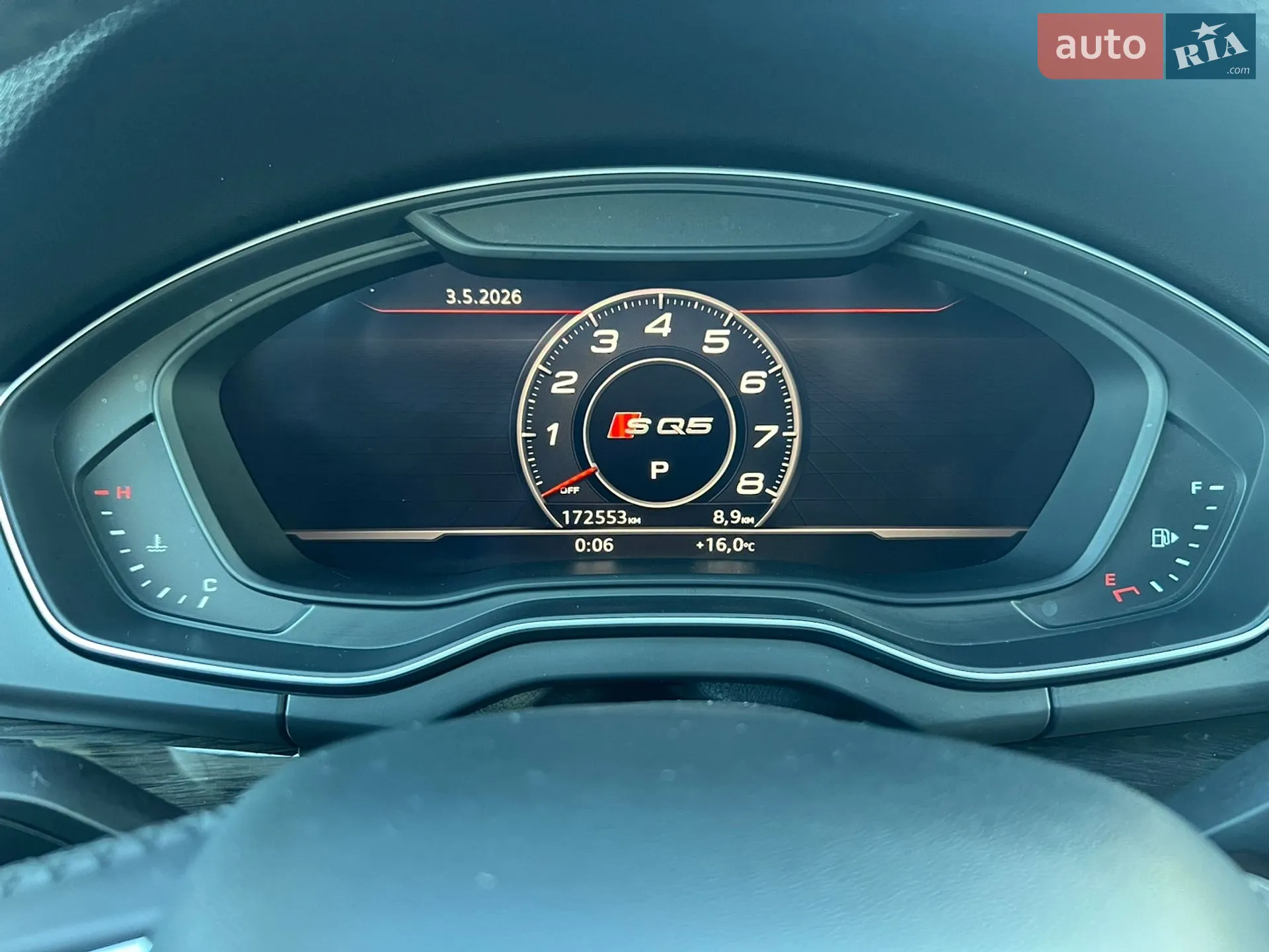 2017 Audi Q5 - мініатюра 53