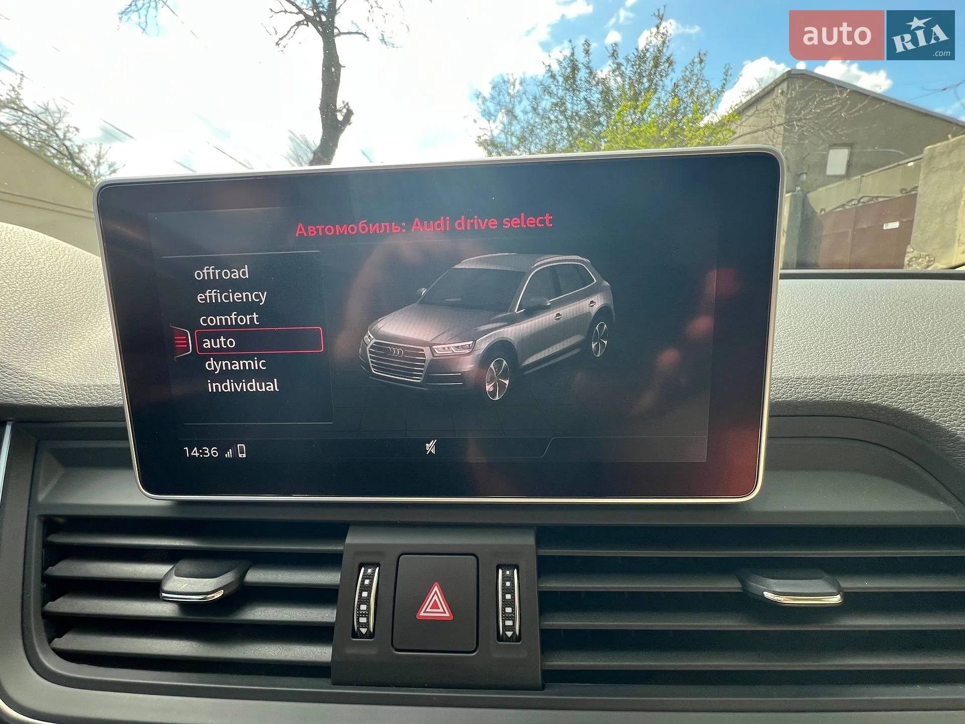 2018 Audi Q5 - мініатюра 42