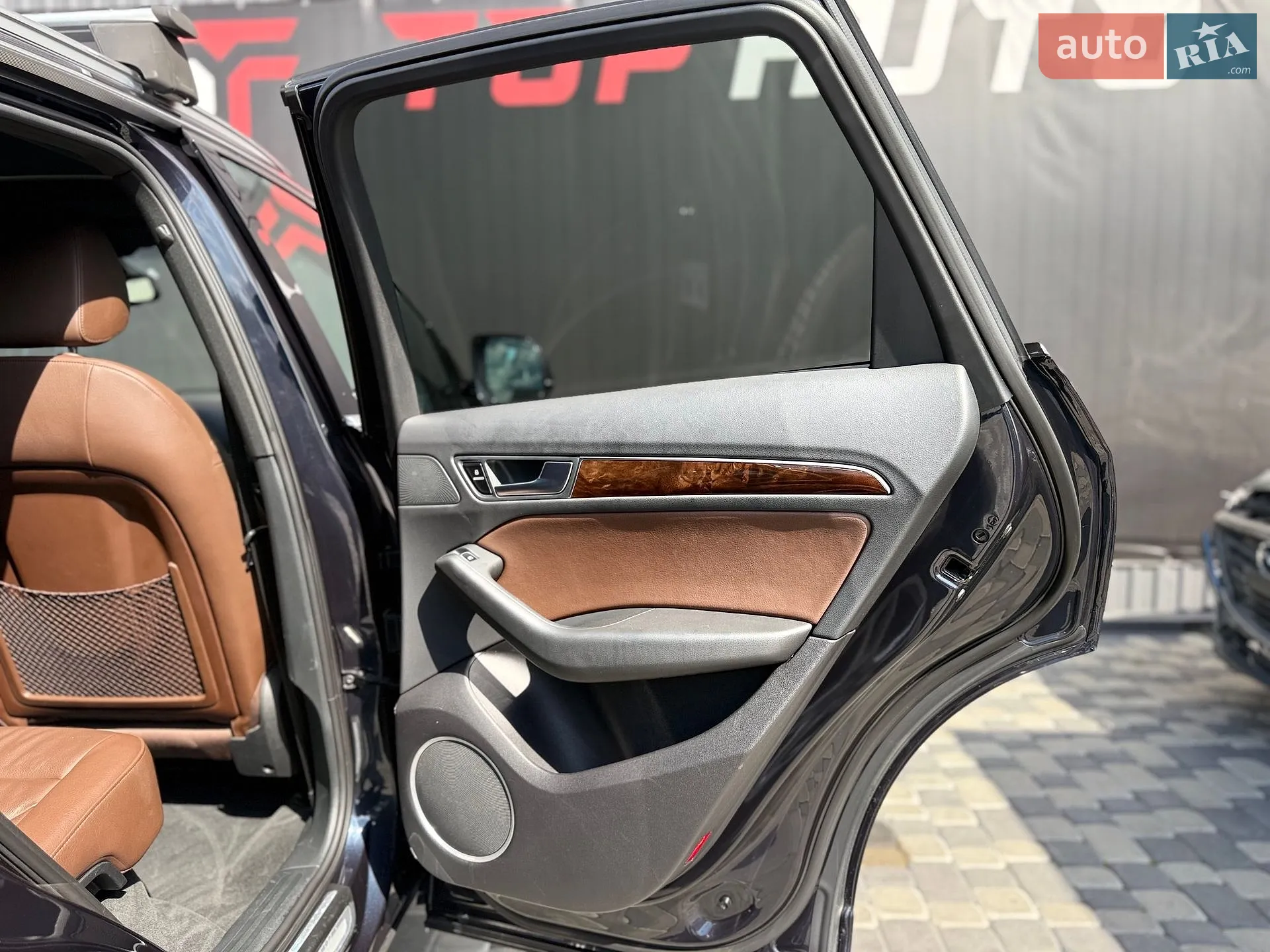 2017 Audi Q5 - мініатюра 40