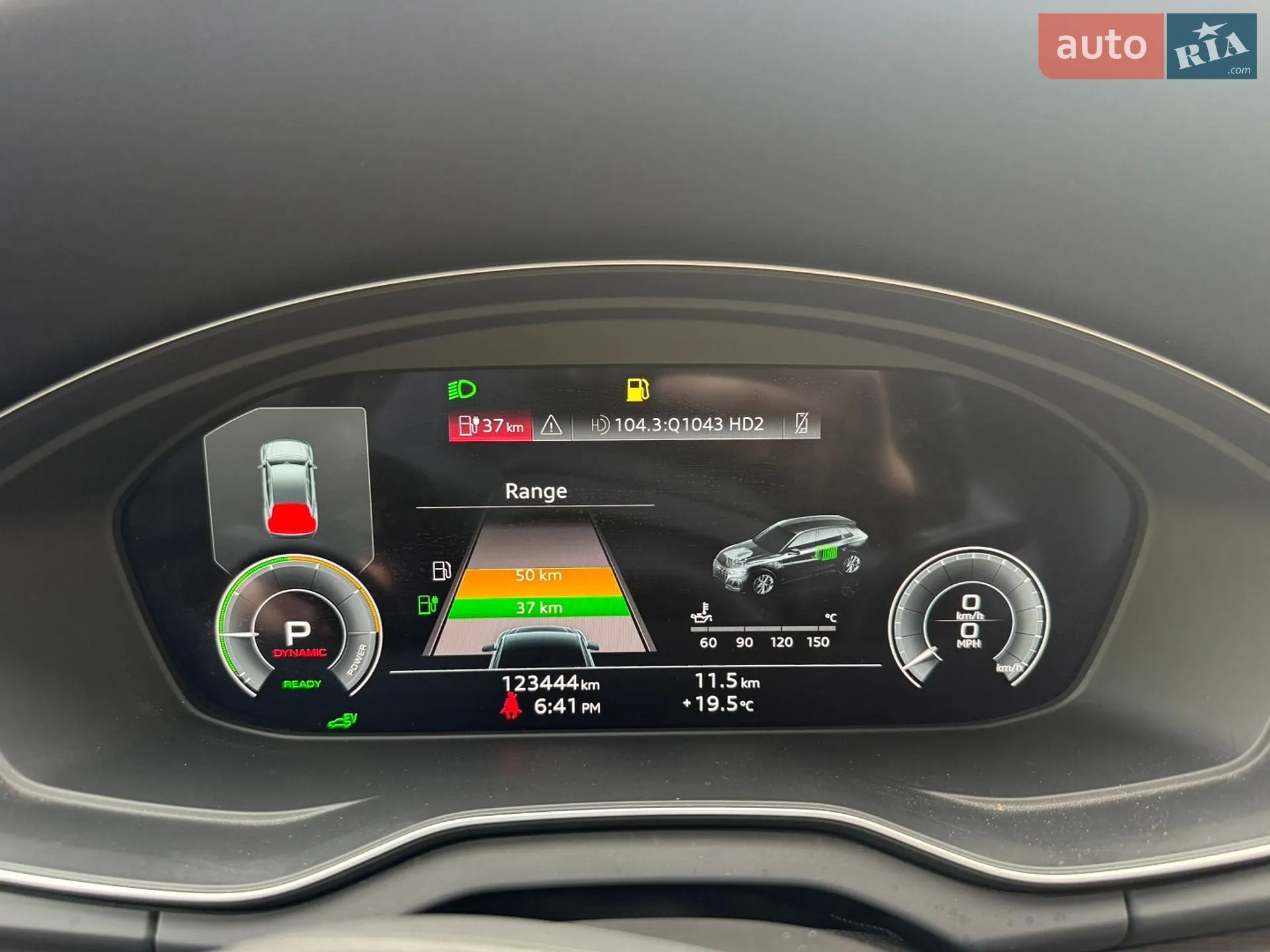 2020 Audi Q5 - мініатюра 27