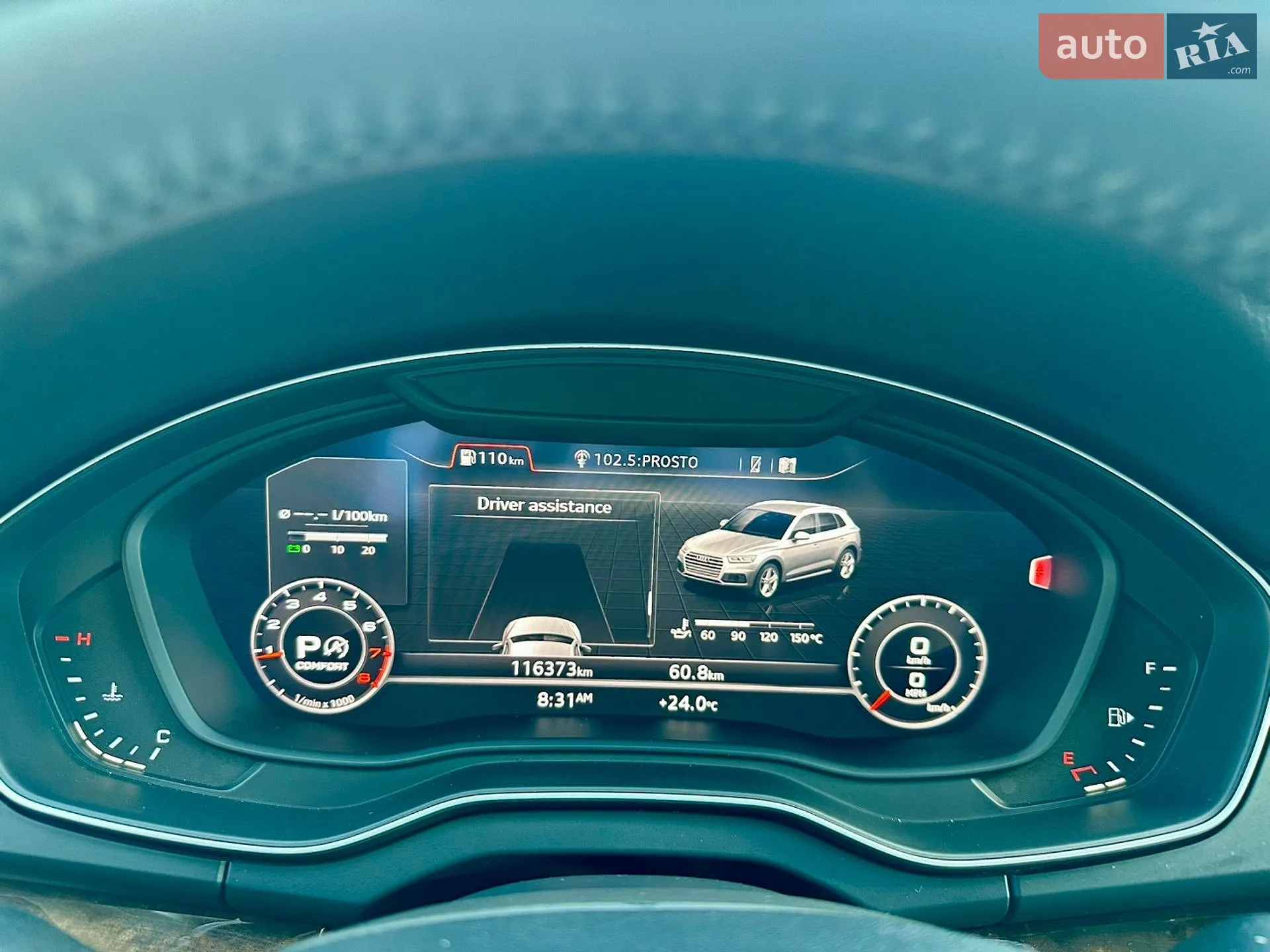 2018 Audi Q5 - мініатюра 56