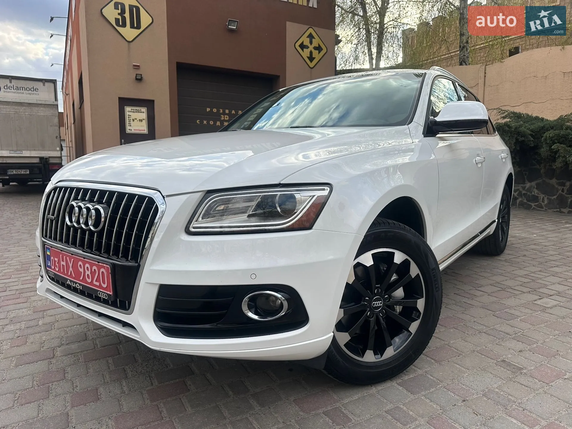 2015 Audi Q5 - мініатюра 13