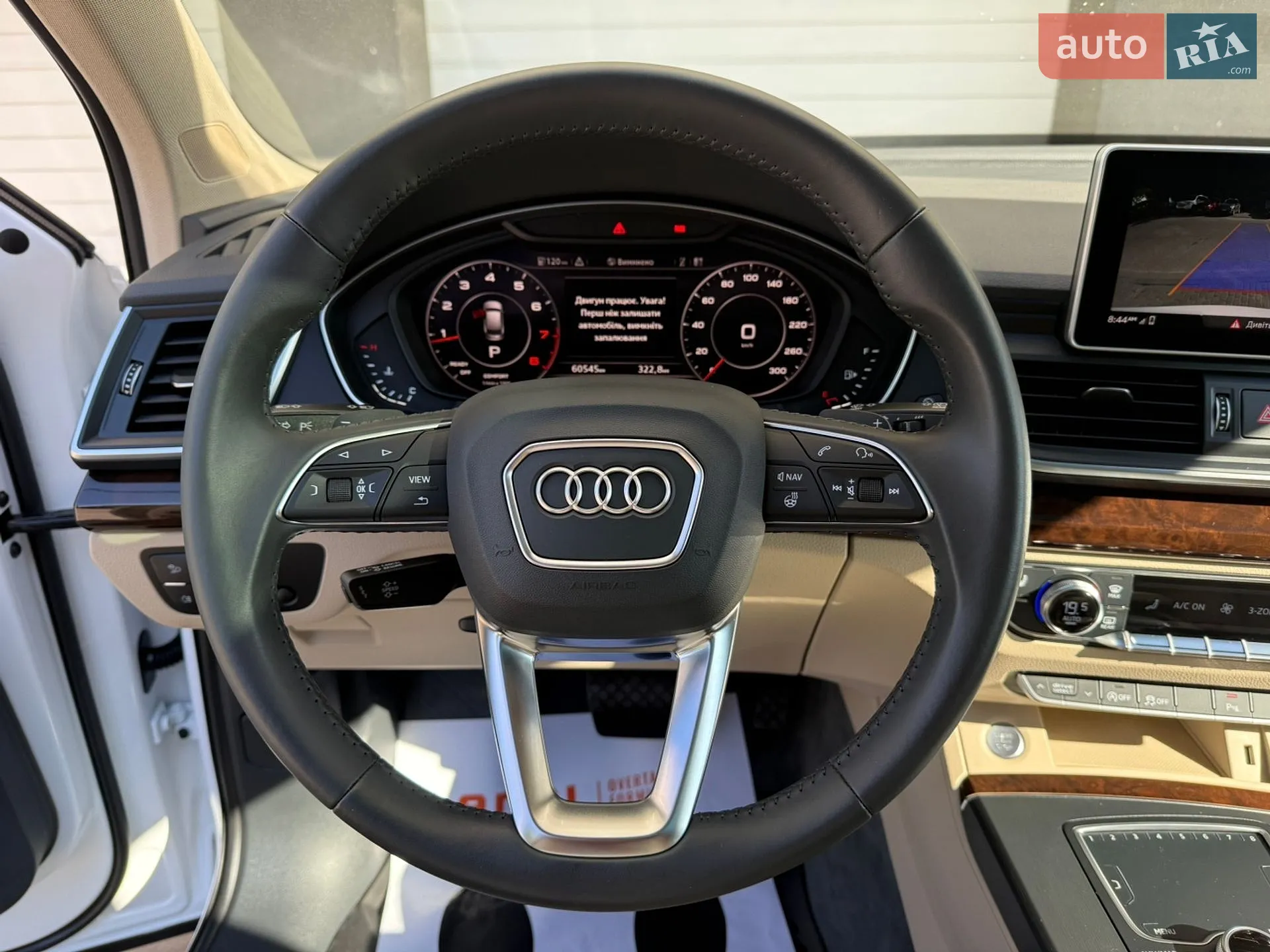 2019 Audi Q5 - мініатюра 23