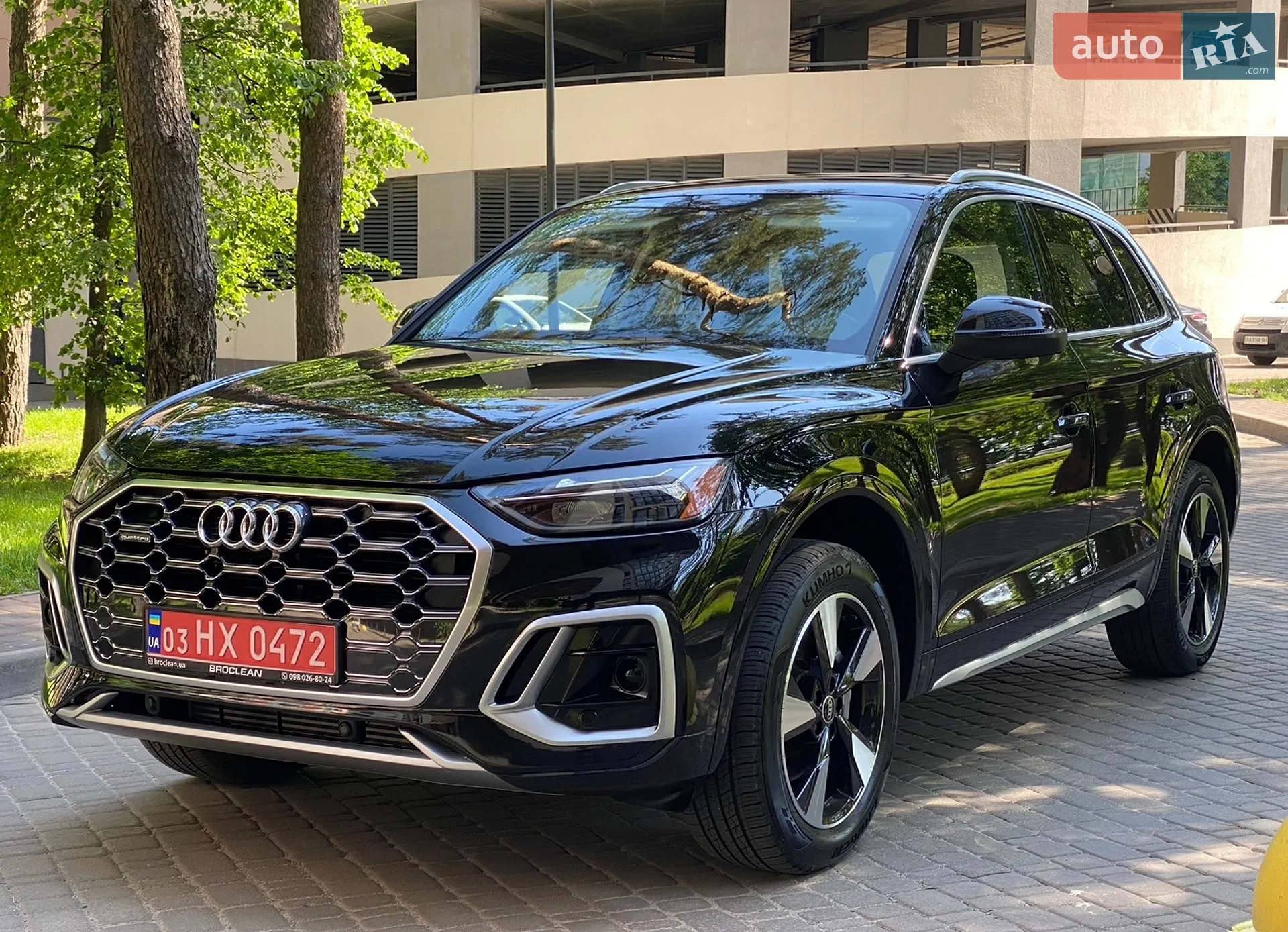 2023 Audi Q5 - фото 1