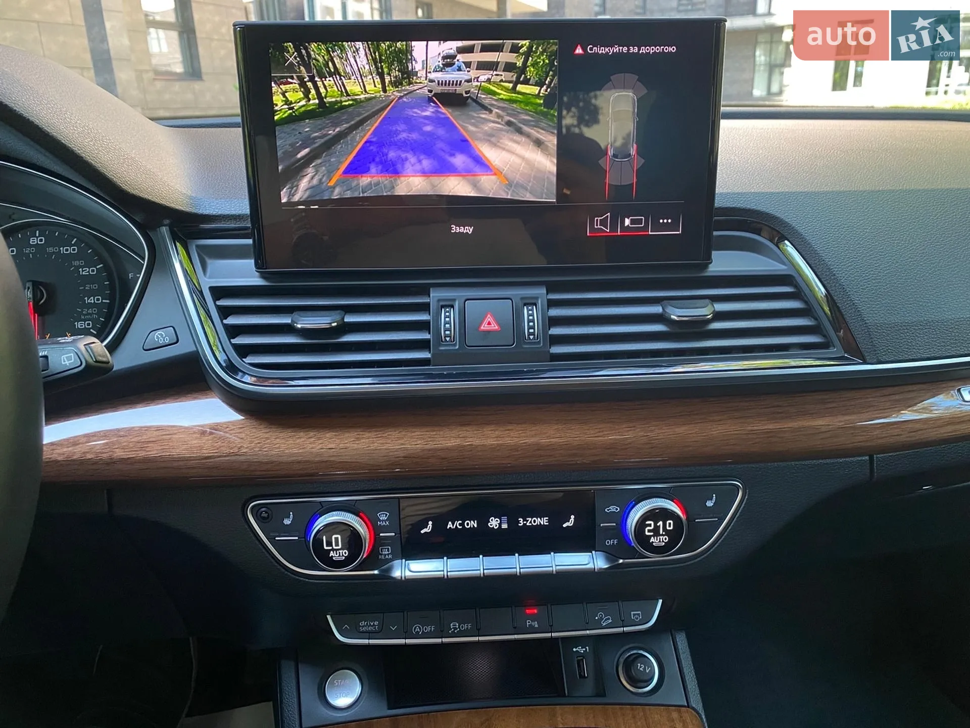 2023 Audi Q5 - мініатюра 52