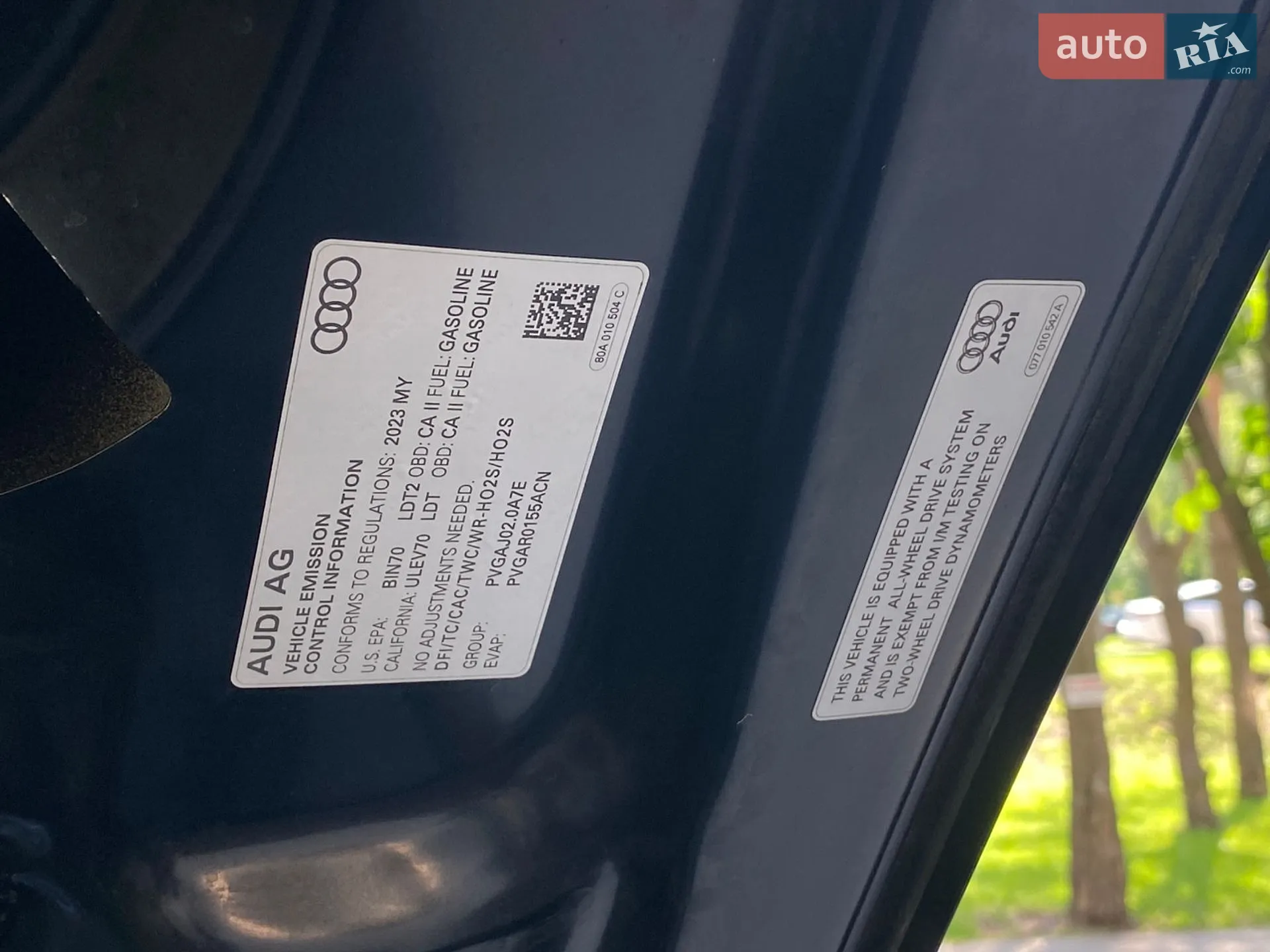 2023 Audi Q5 - мініатюра 55