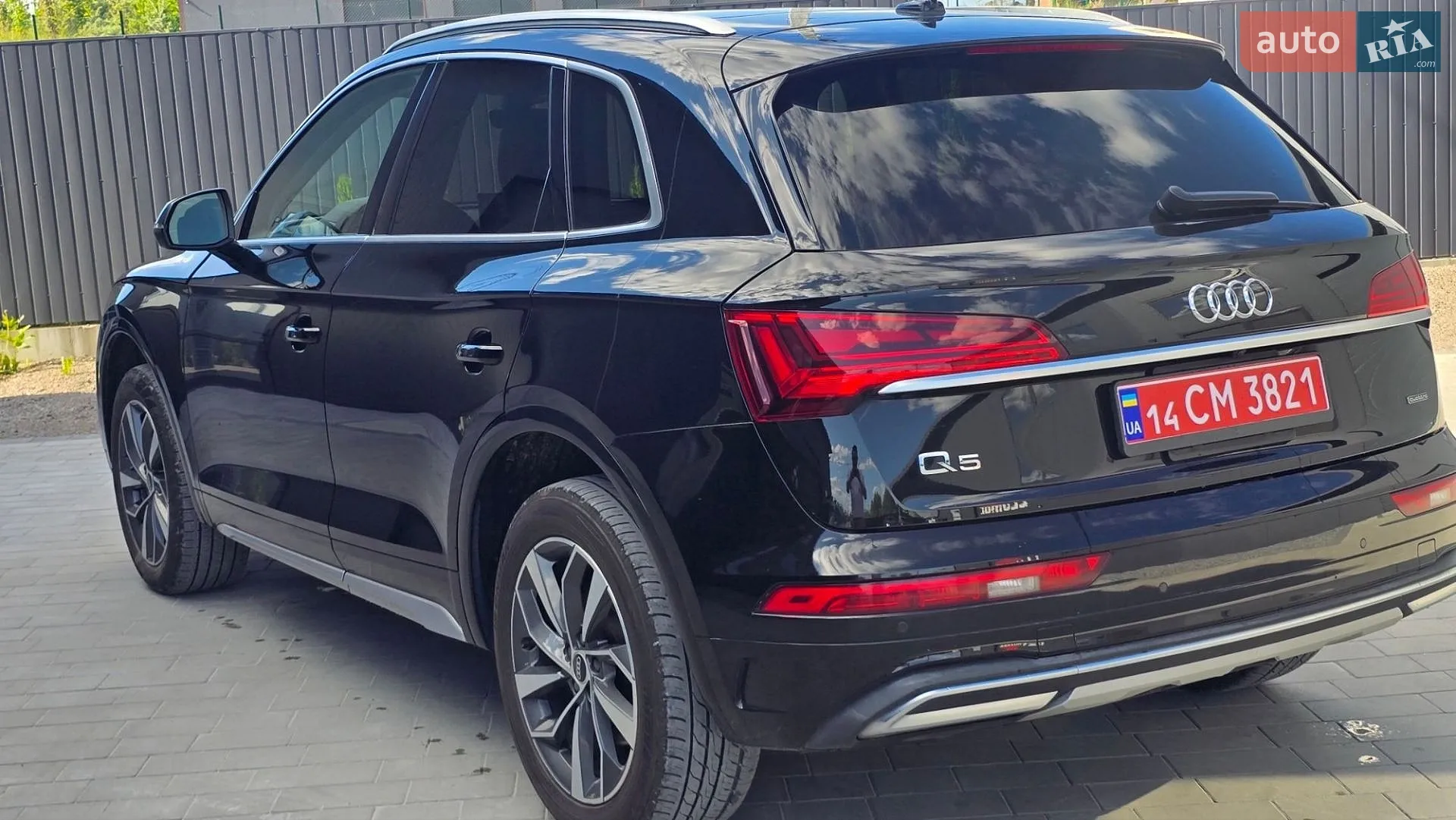 2020 Audi Q5 - мініатюра 8