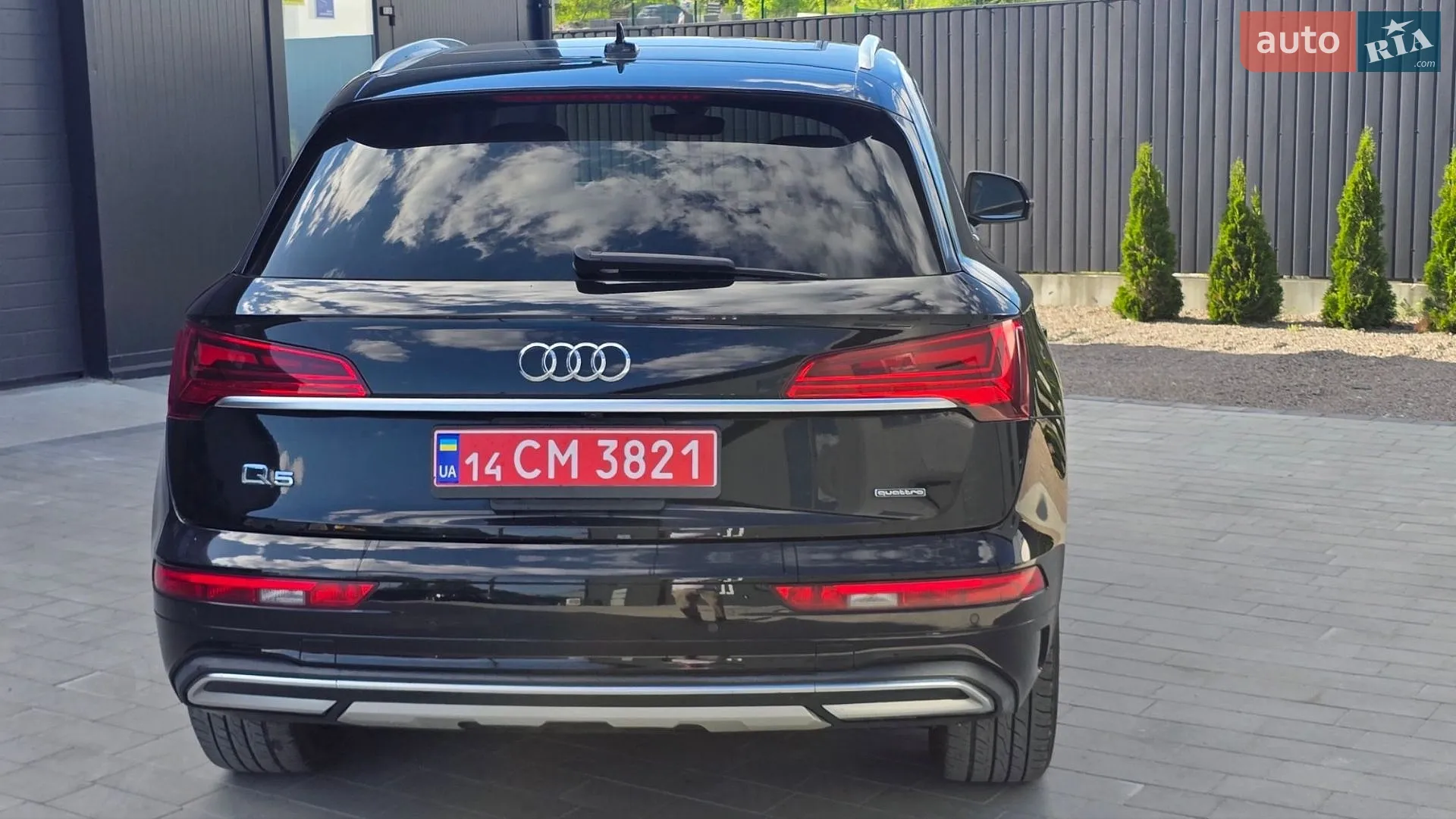 2020 Audi Q5 - мініатюра 6