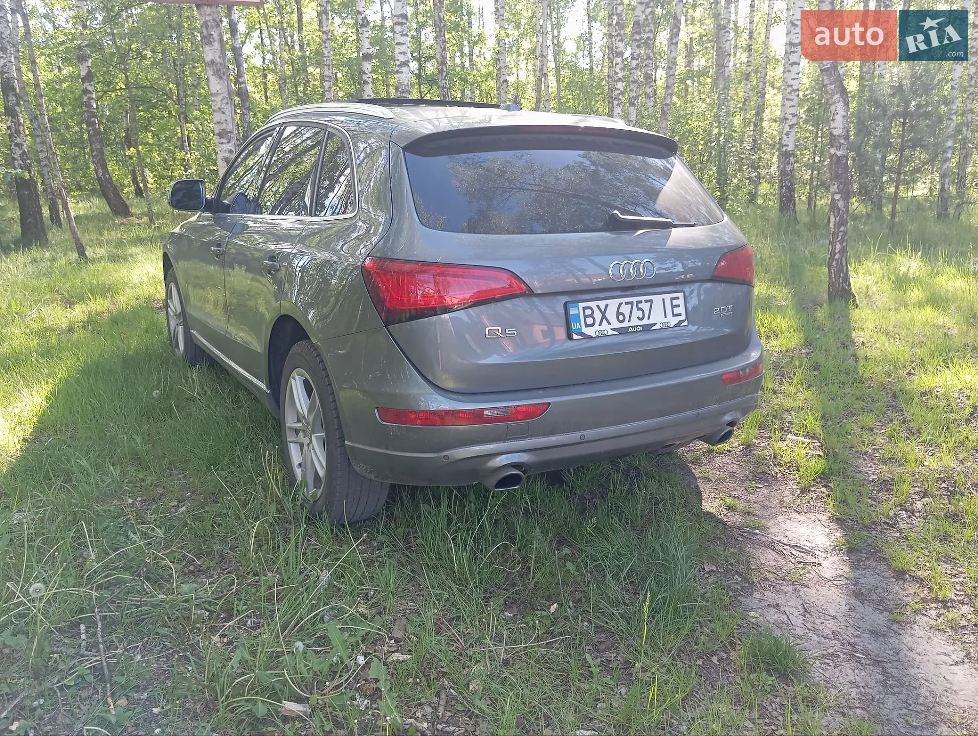 2012 Audi Q5 - мініатюра 24
