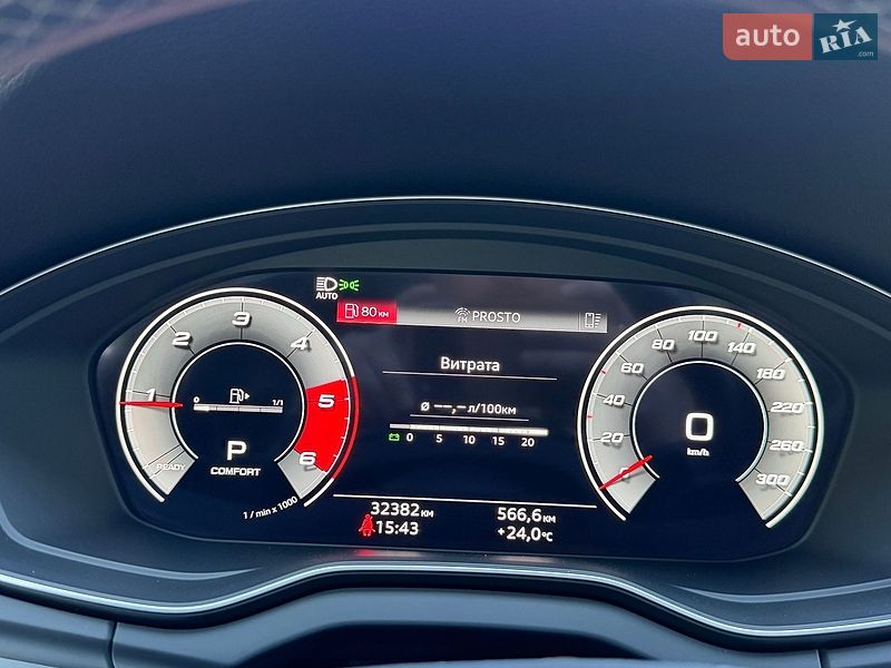 Внедорожник / Кроссовер Audi Q5 2020 в Киеве