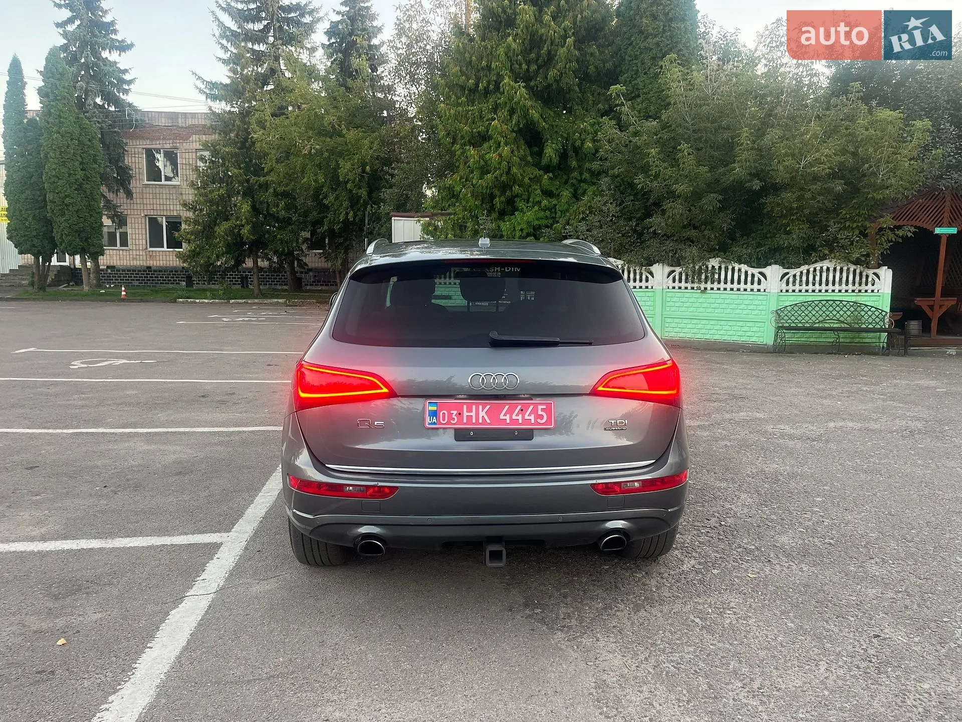 2015 Audi Q5 - мініатюра 8