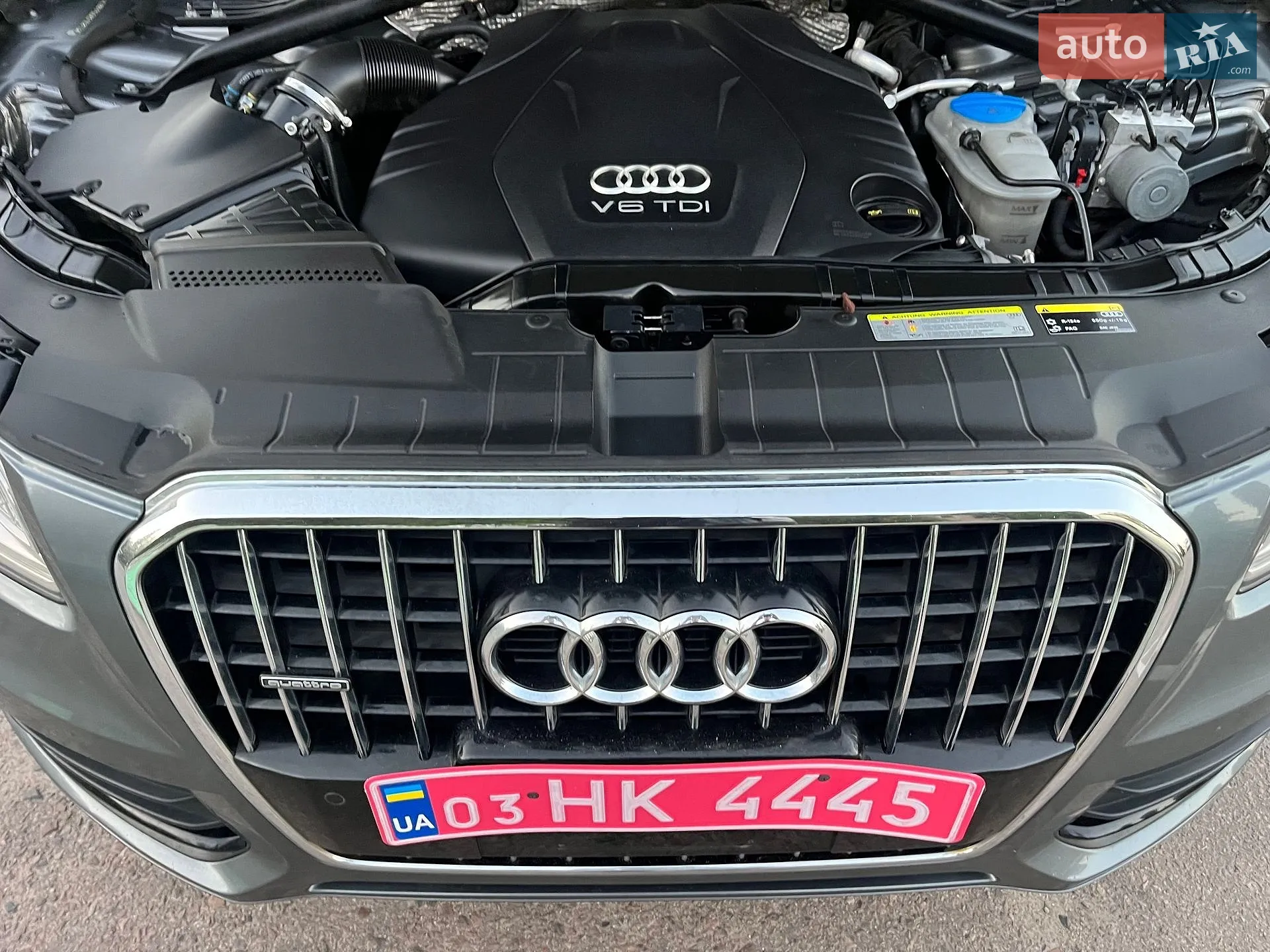 2015 Audi Q5 - мініатюра 43