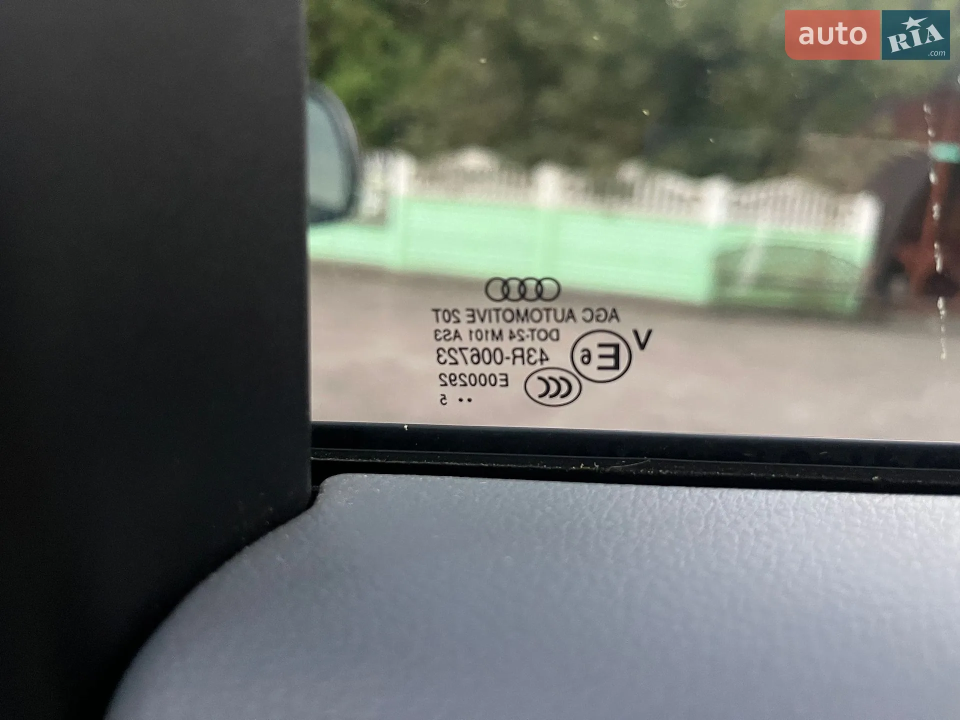 2015 Audi Q5 - мініатюра 82