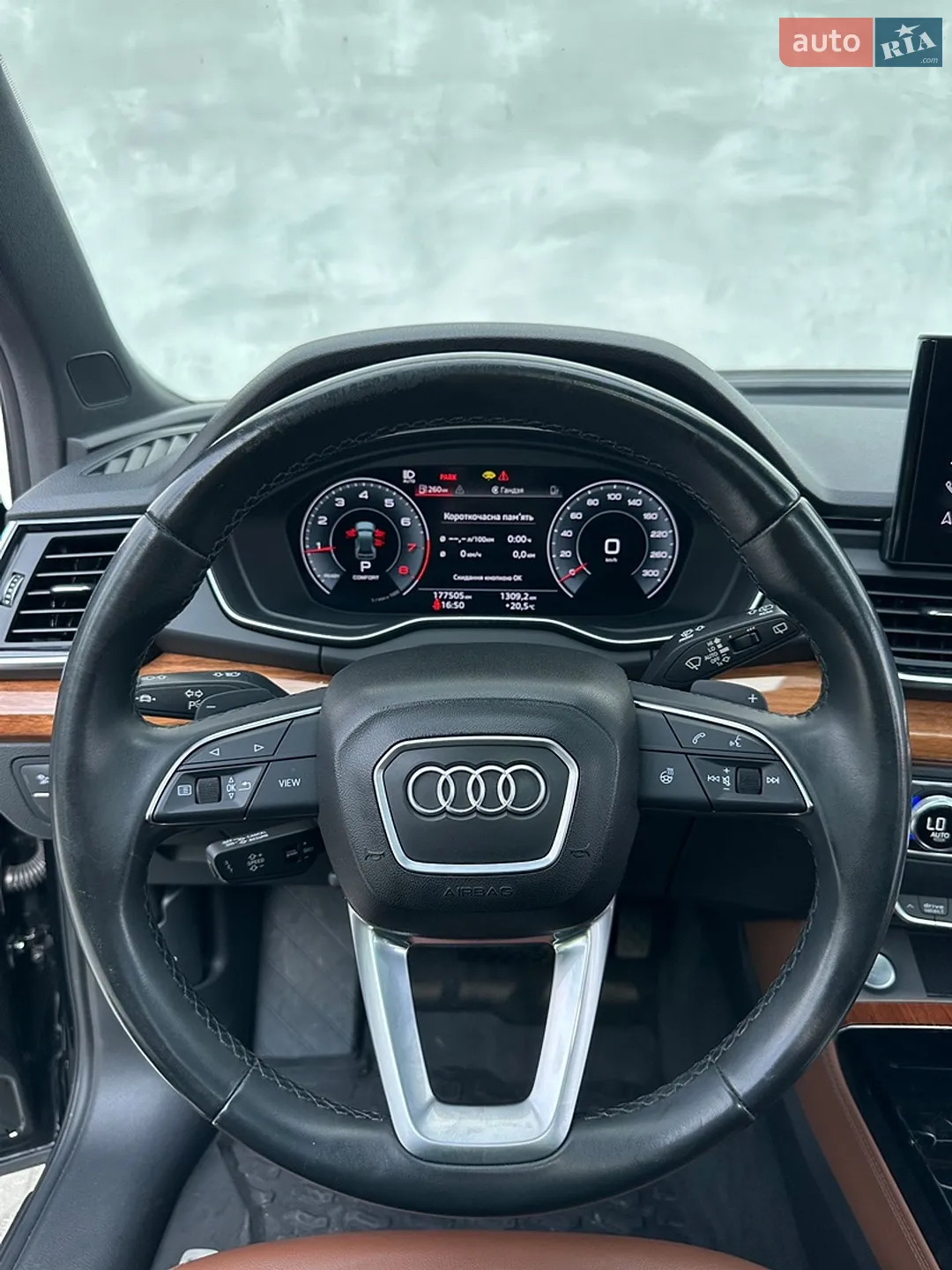2020 Audi Q5 - мініатюра 23