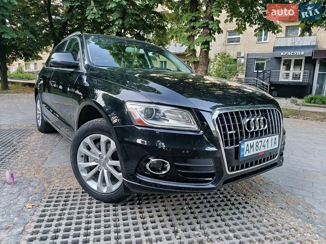 2015 Audi Q5 - мініатюра 21