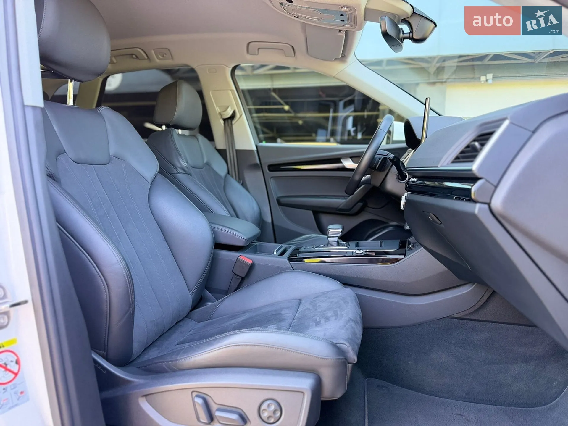 2023 Audi Q5 - мініатюра 11