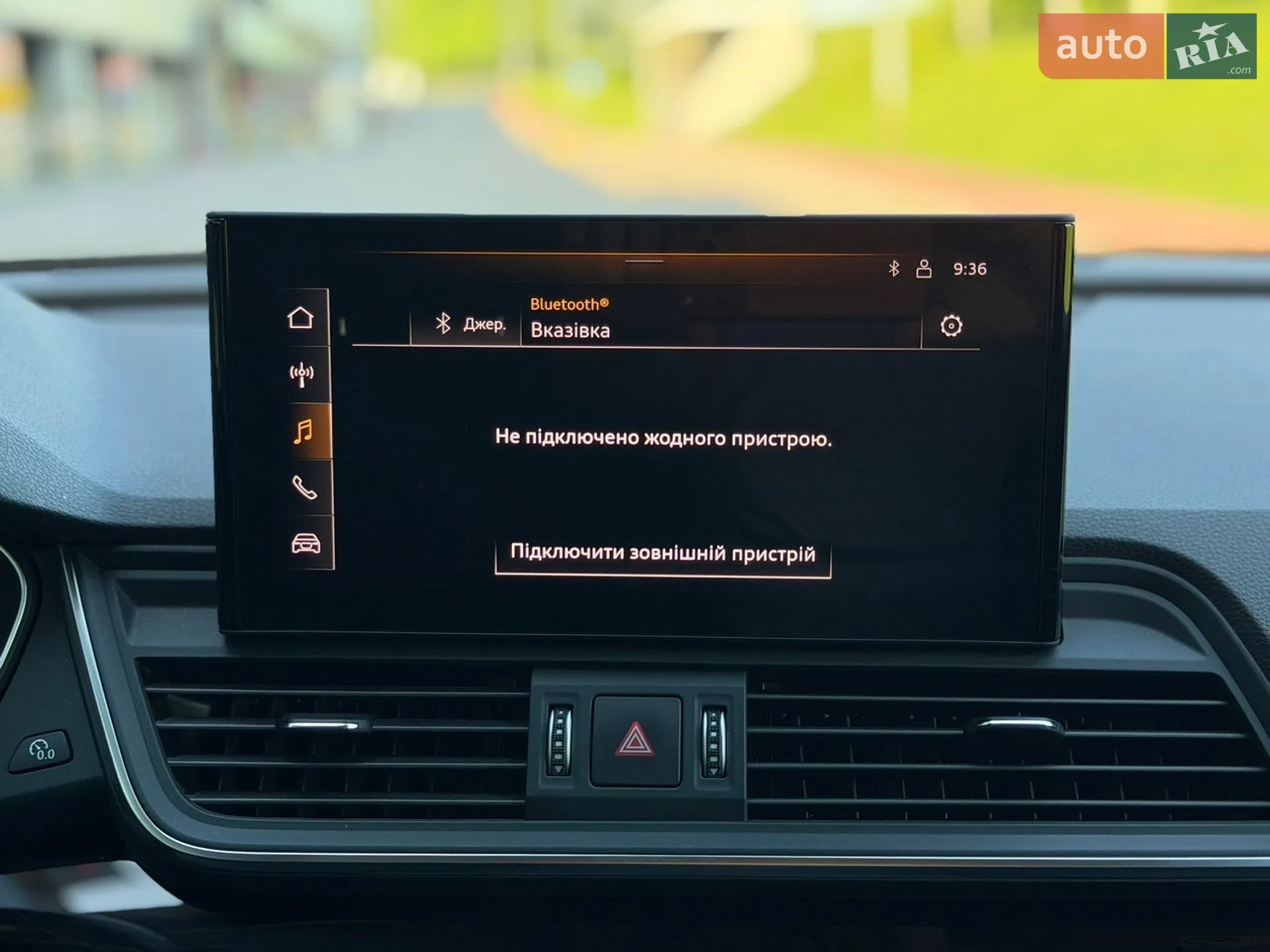 2023 Audi Q5 - мініатюра 16