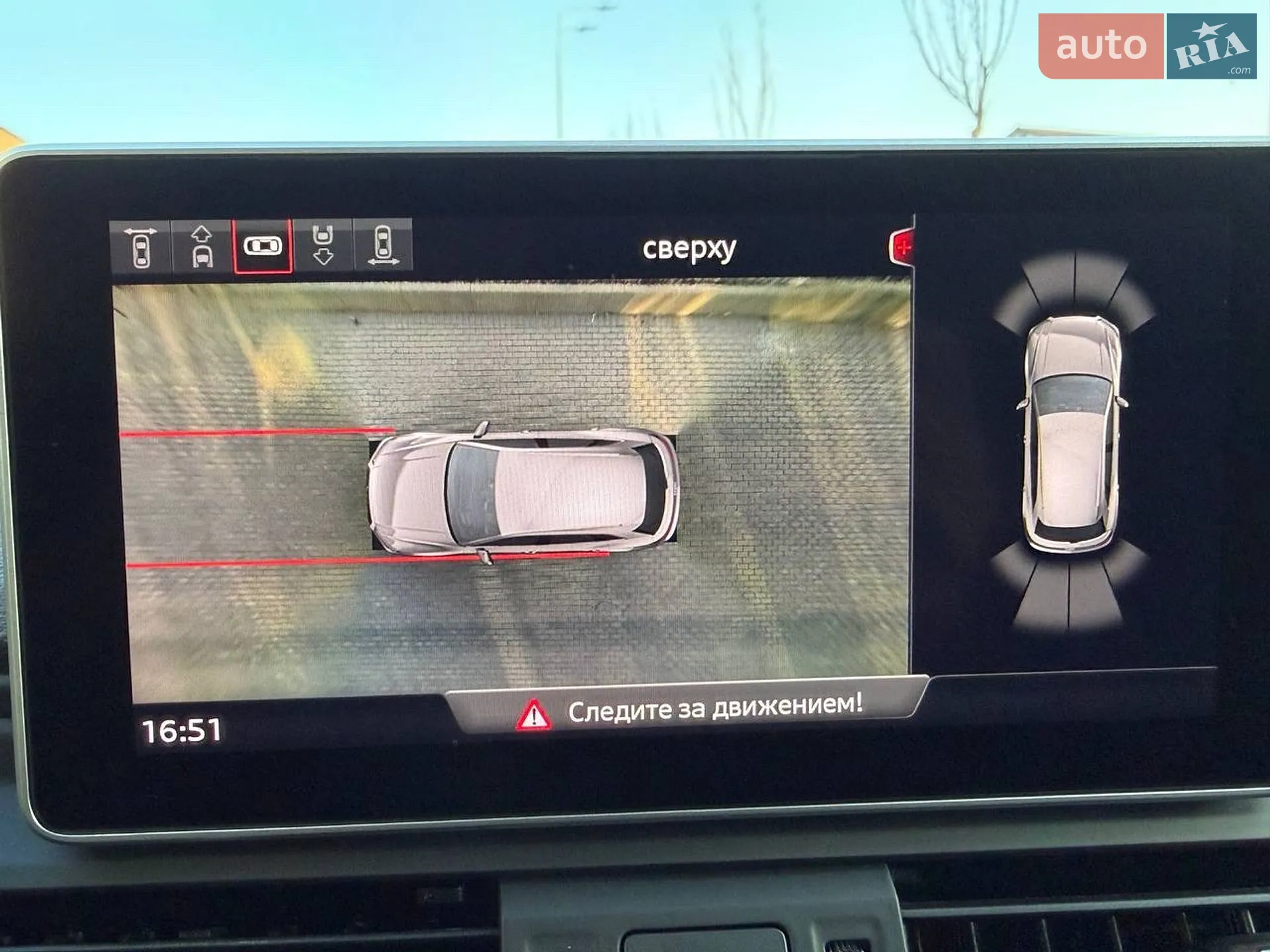 2019 Audi Q5 - мініатюра 47