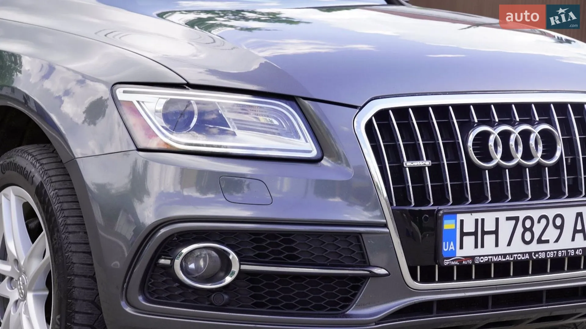 2014 Audi Q5 - мініатюра 20