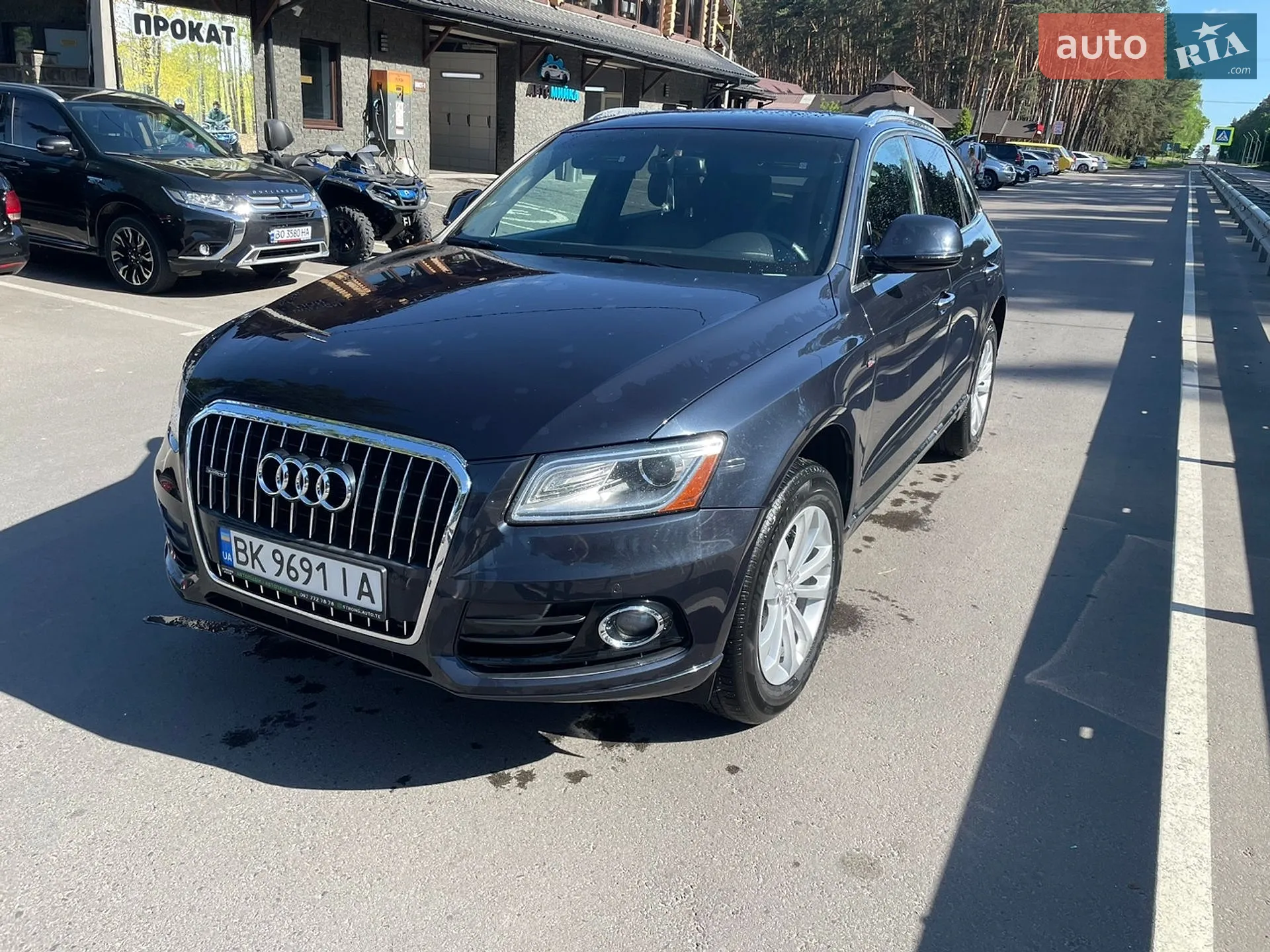 2015 Audi Q5 - мініатюра 2