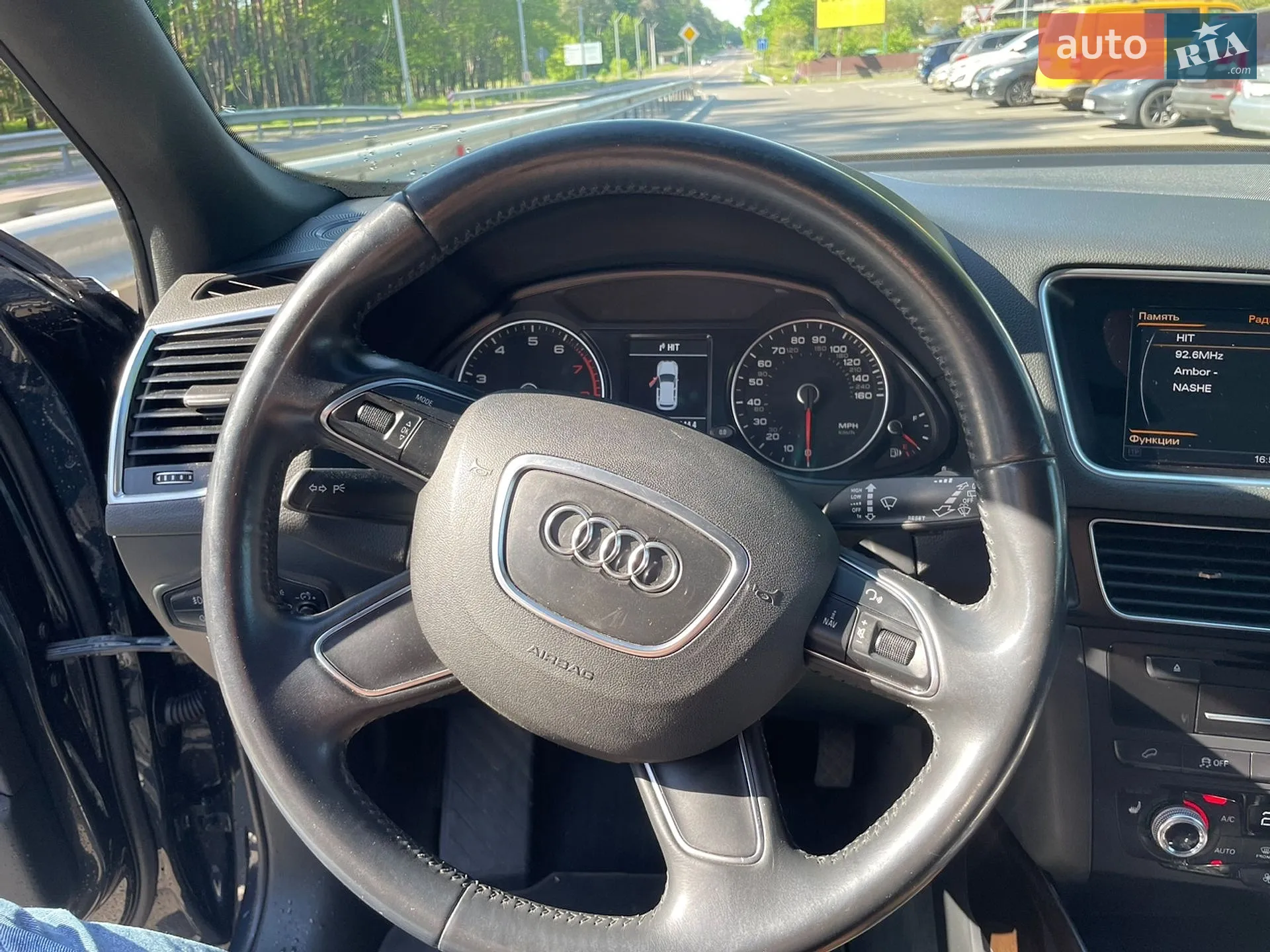 2015 Audi Q5 - мініатюра 20