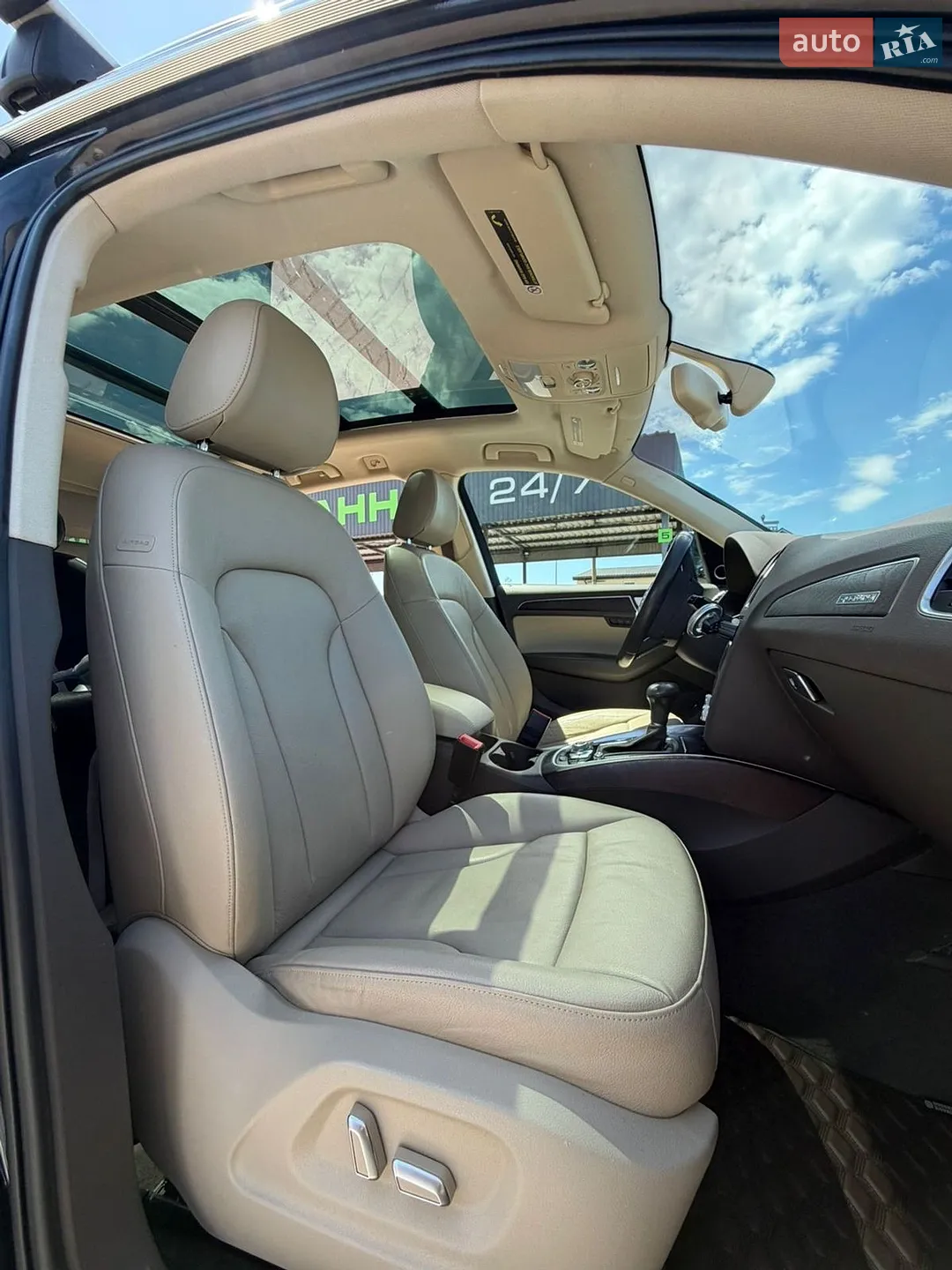 2015 Audi Q5 - мініатюра 5