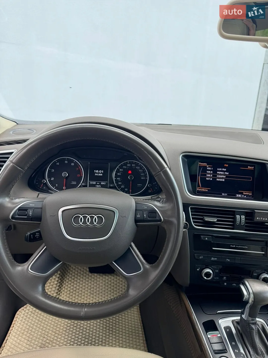 2016 Audi Q5 - мініатюра 16