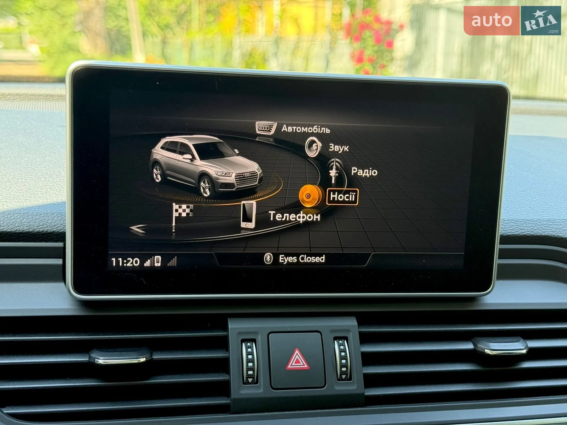 2018 Audi Q5 - мініатюра 53