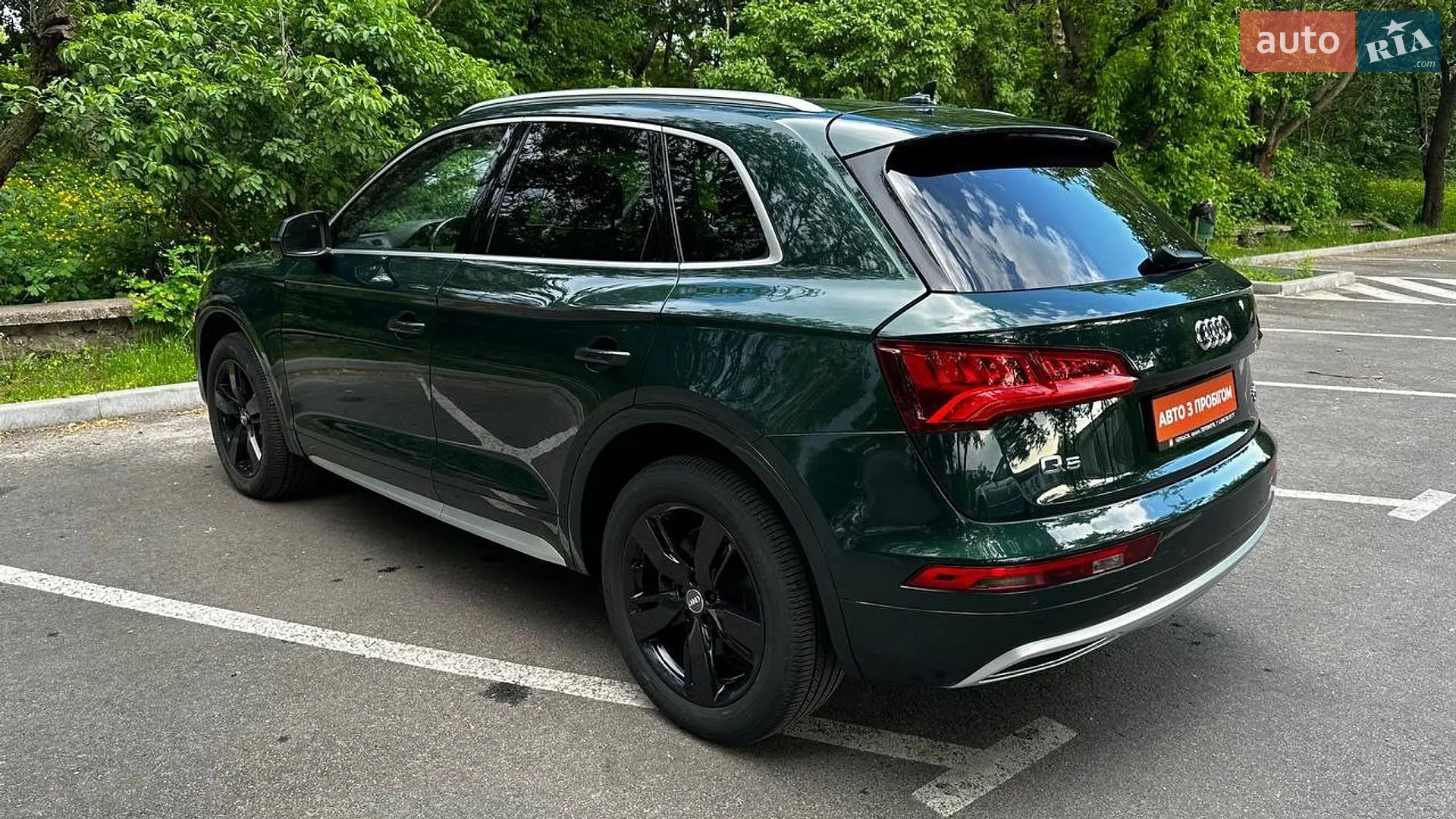 2017 Audi Q5 - мініатюра 8