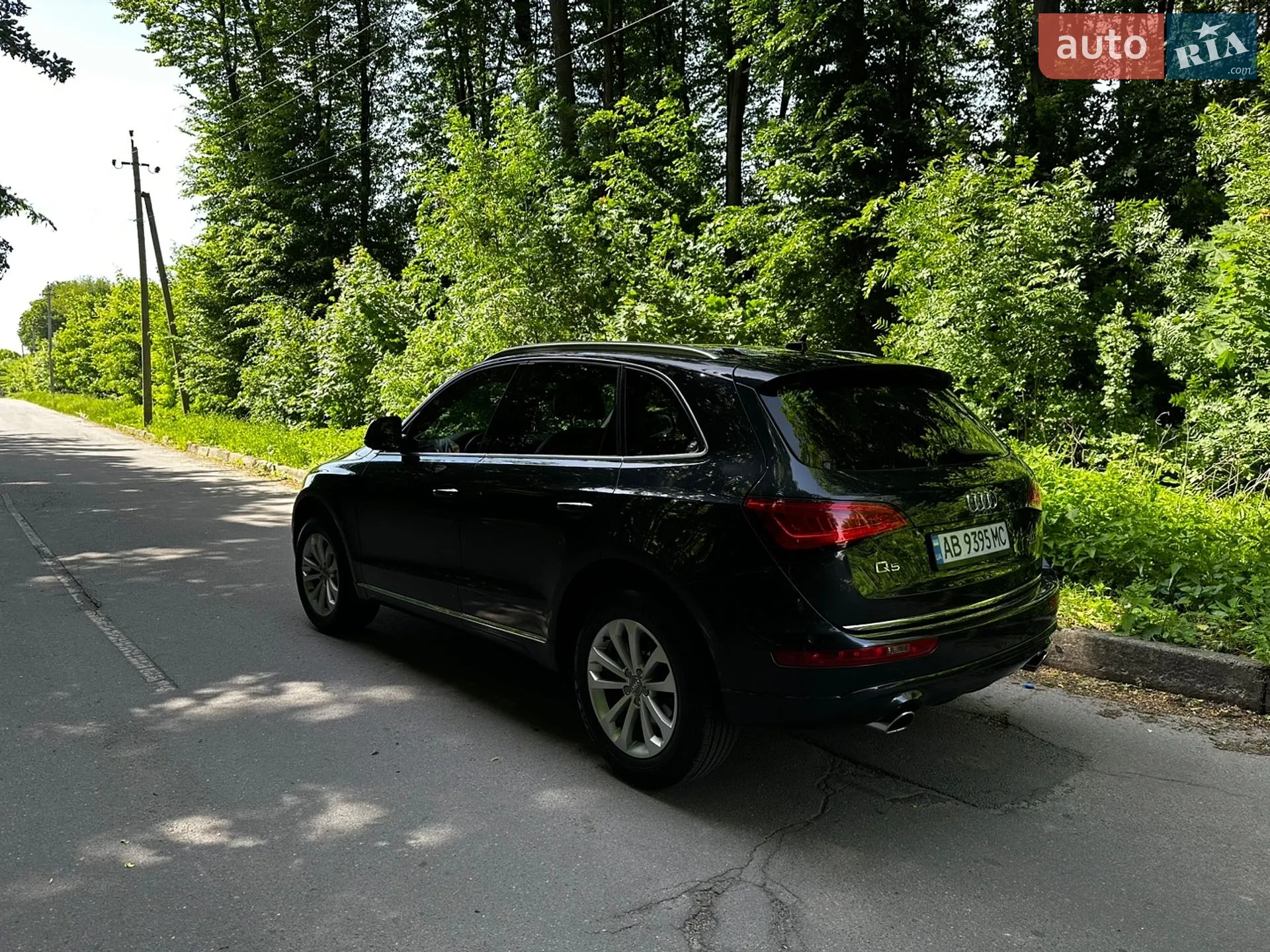 2015 Audi Q5 - мініатюра 20