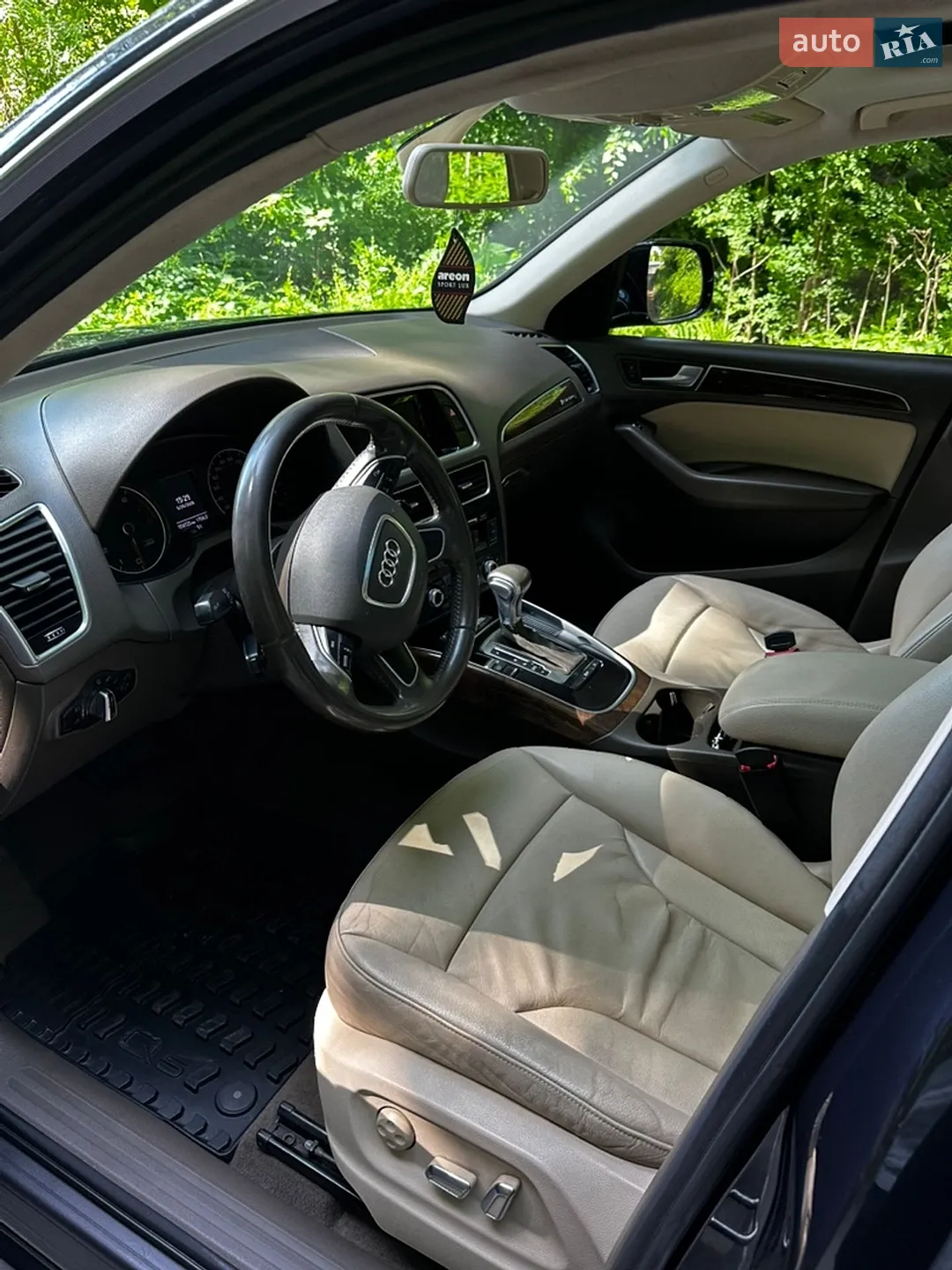 2015 Audi Q5 - мініатюра 3