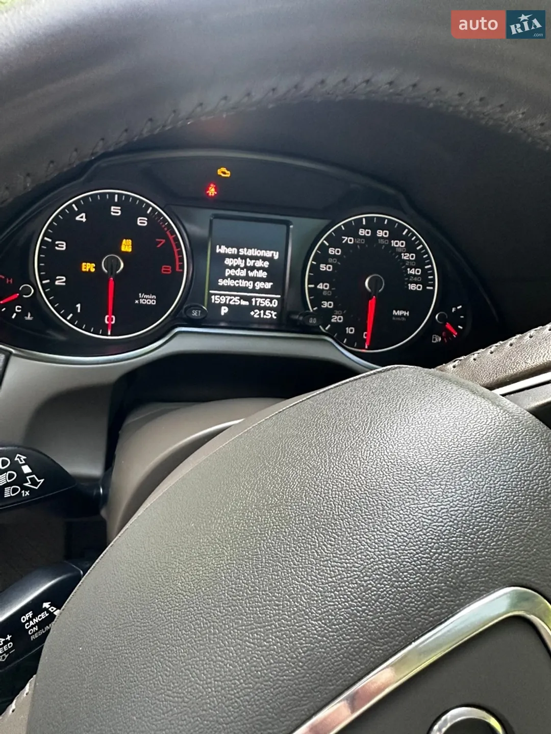 2015 Audi Q5 - мініатюра 6