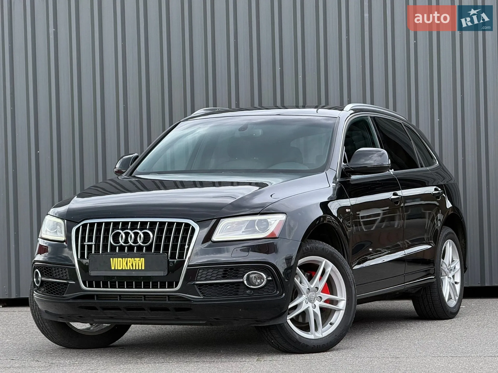 2015 Audi Q5 - мініатюра 2
