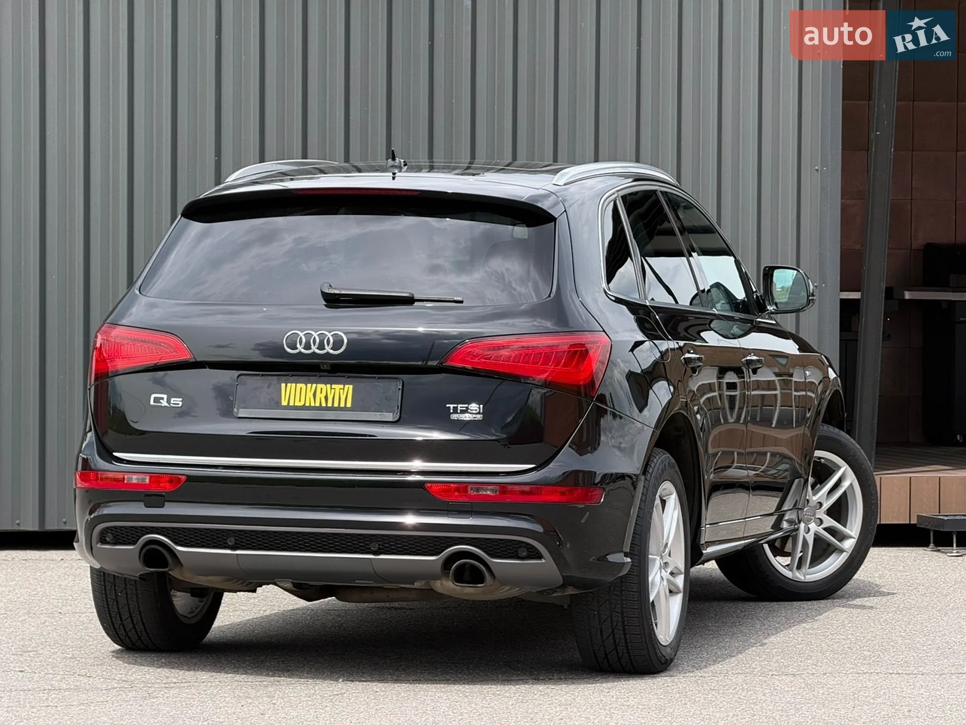 2015 Audi Q5 - мініатюра 20