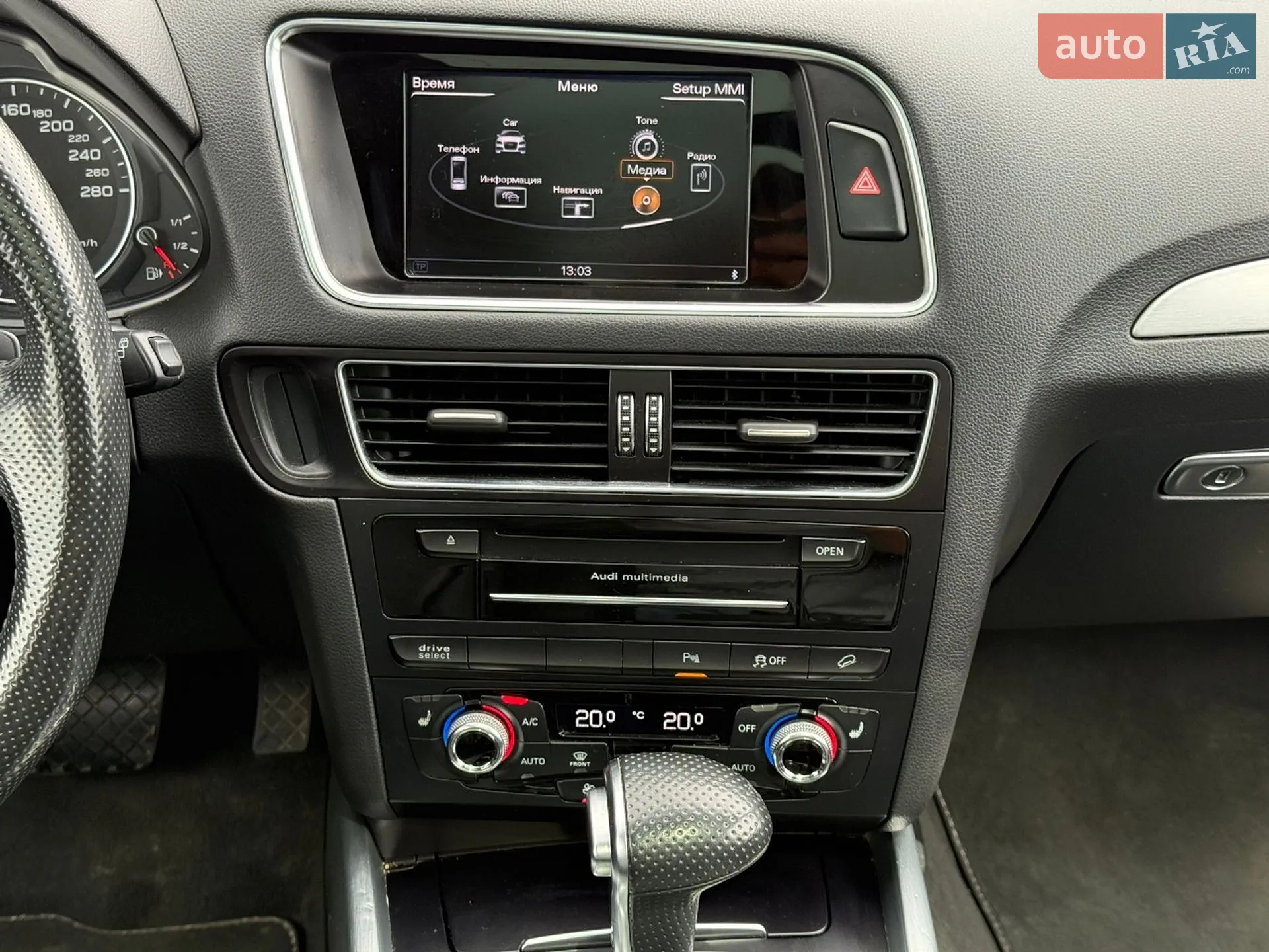 2015 Audi Q5 - мініатюра 25