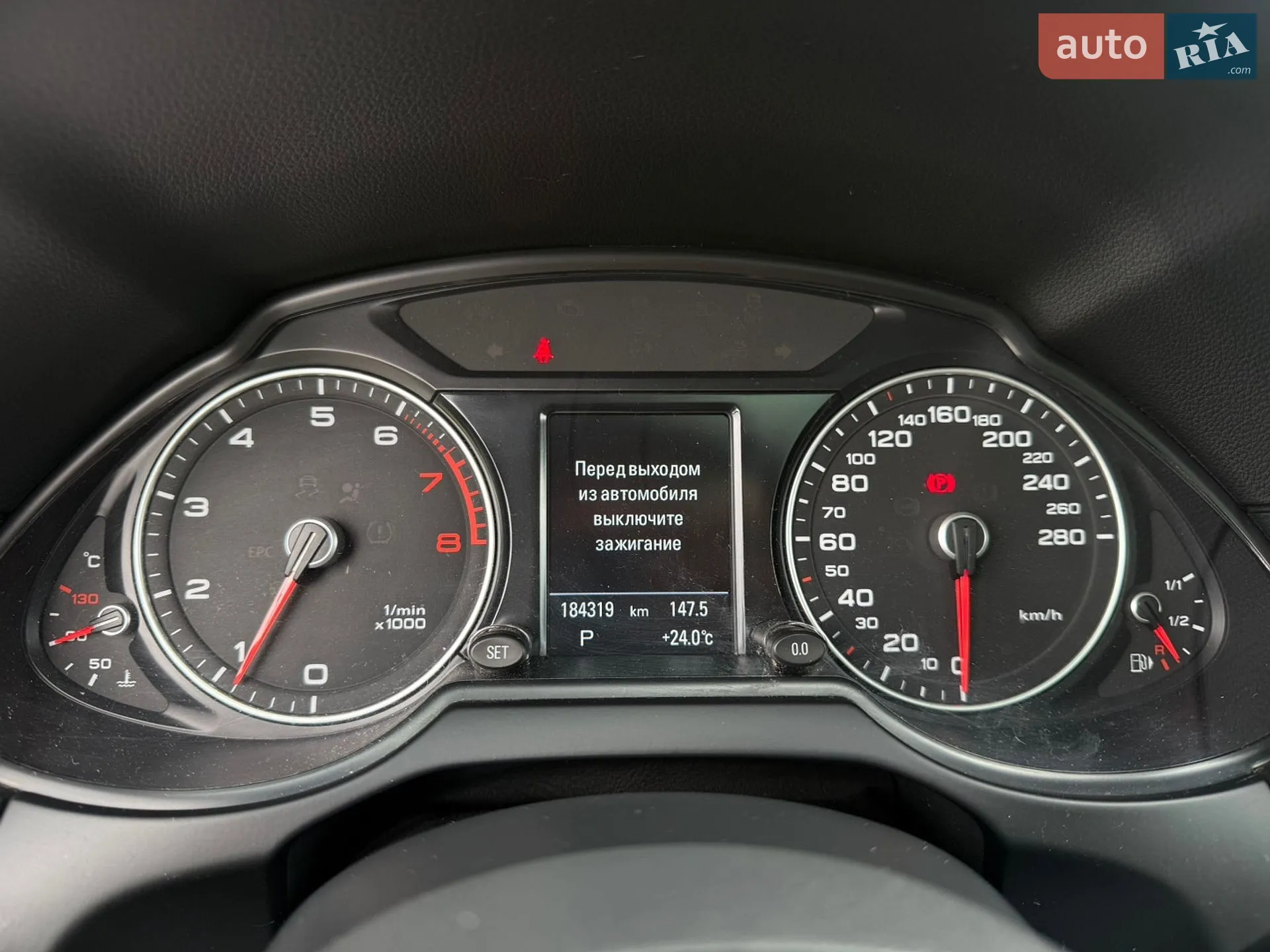2015 Audi Q5 - мініатюра 29