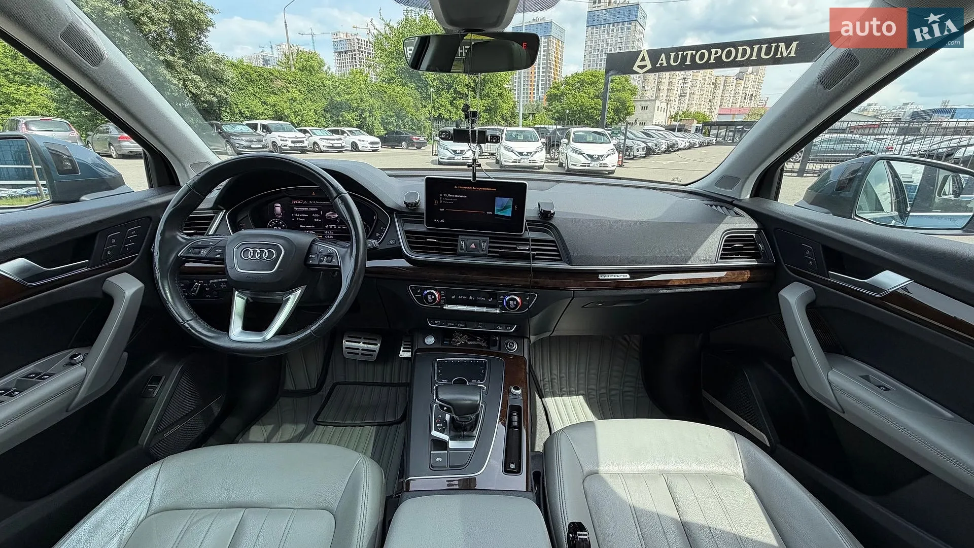 2018 Audi Q5 - мініатюра 29