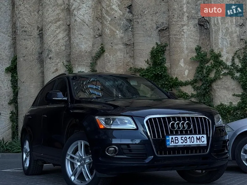 Audi Q5