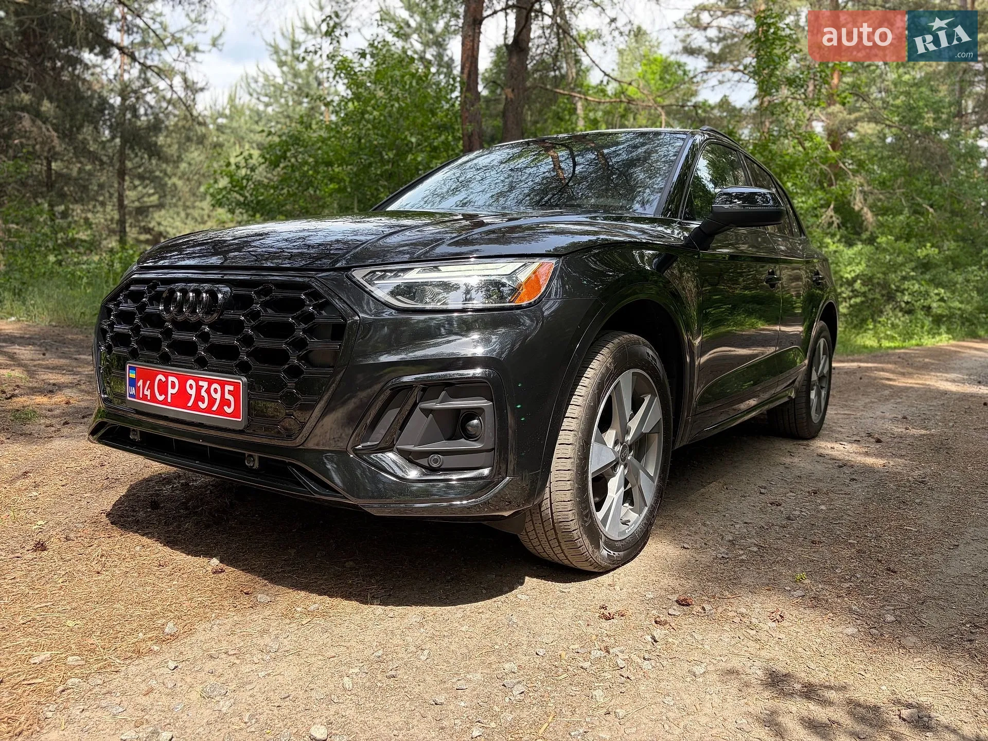 2024 Audi Q5 - мініатюра 7