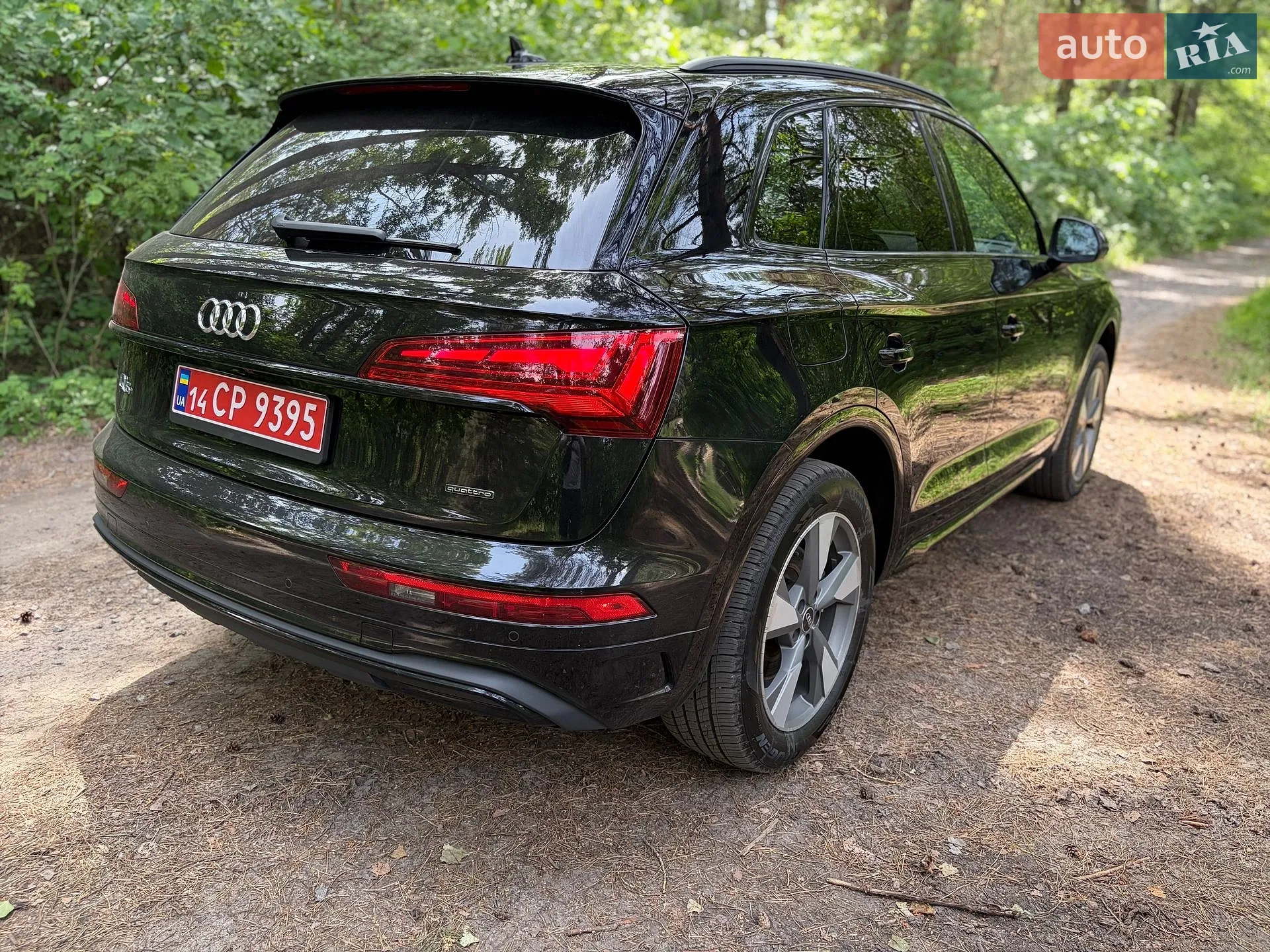 2024 Audi Q5 - мініатюра 10