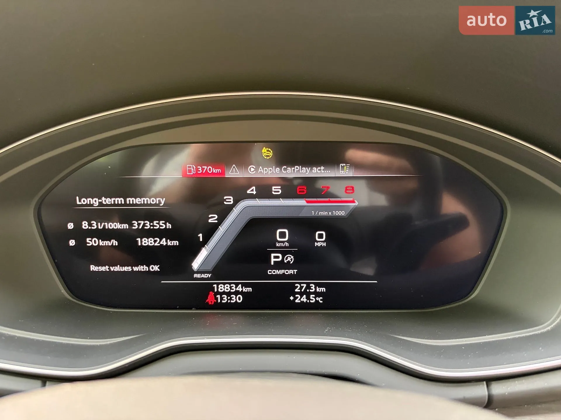 2024 Audi Q5 - мініатюра 37