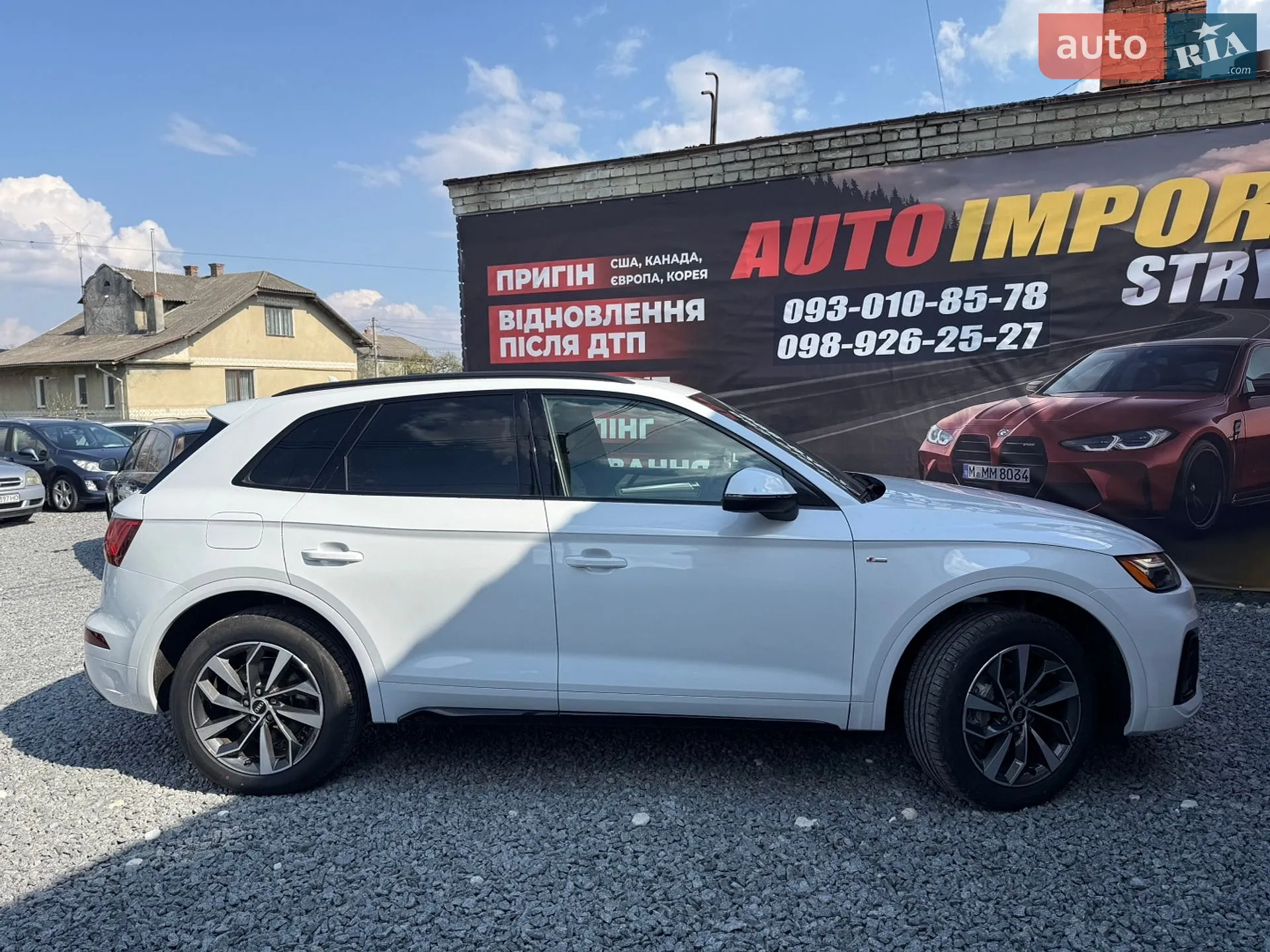 2024 Audi Q5 - мініатюра 10