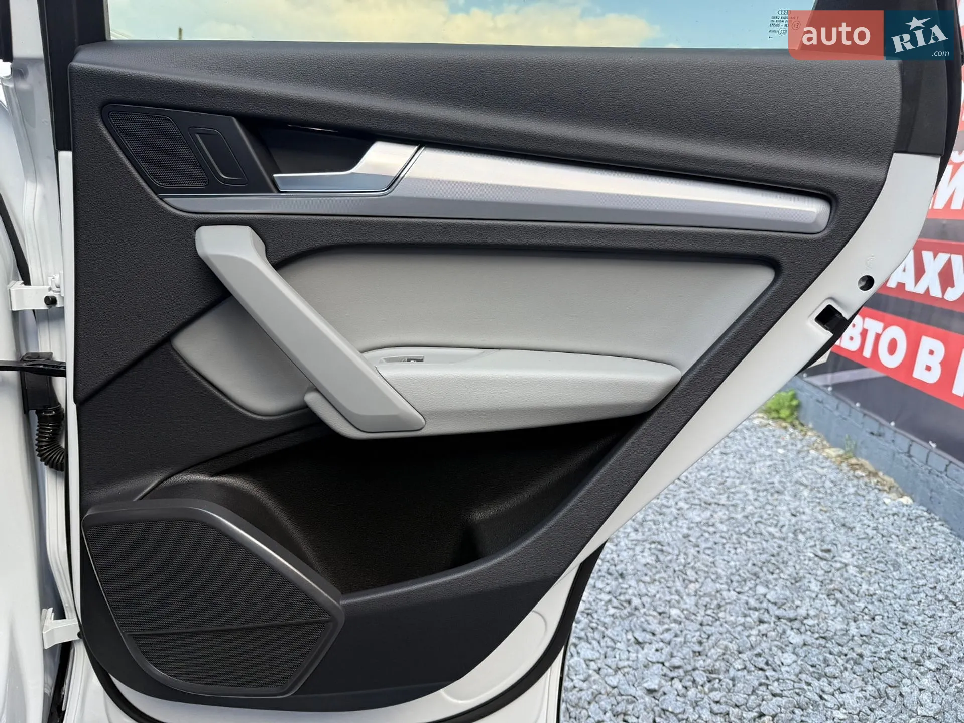 2024 Audi Q5 - мініатюра 20