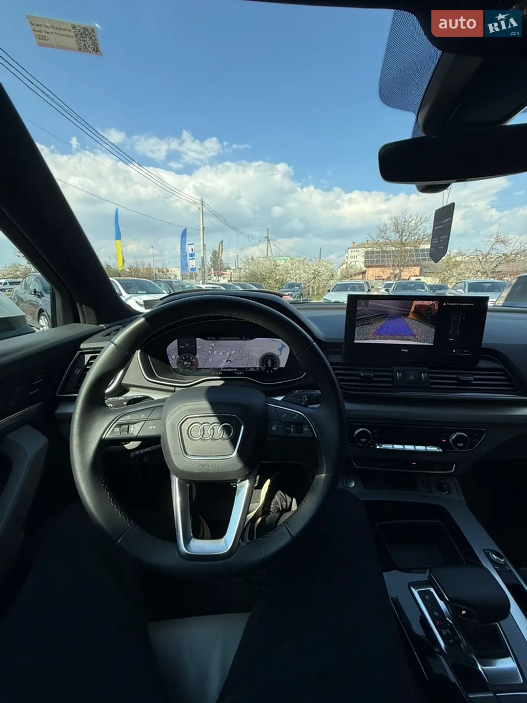 2024 Audi Q5 - мініатюра 22