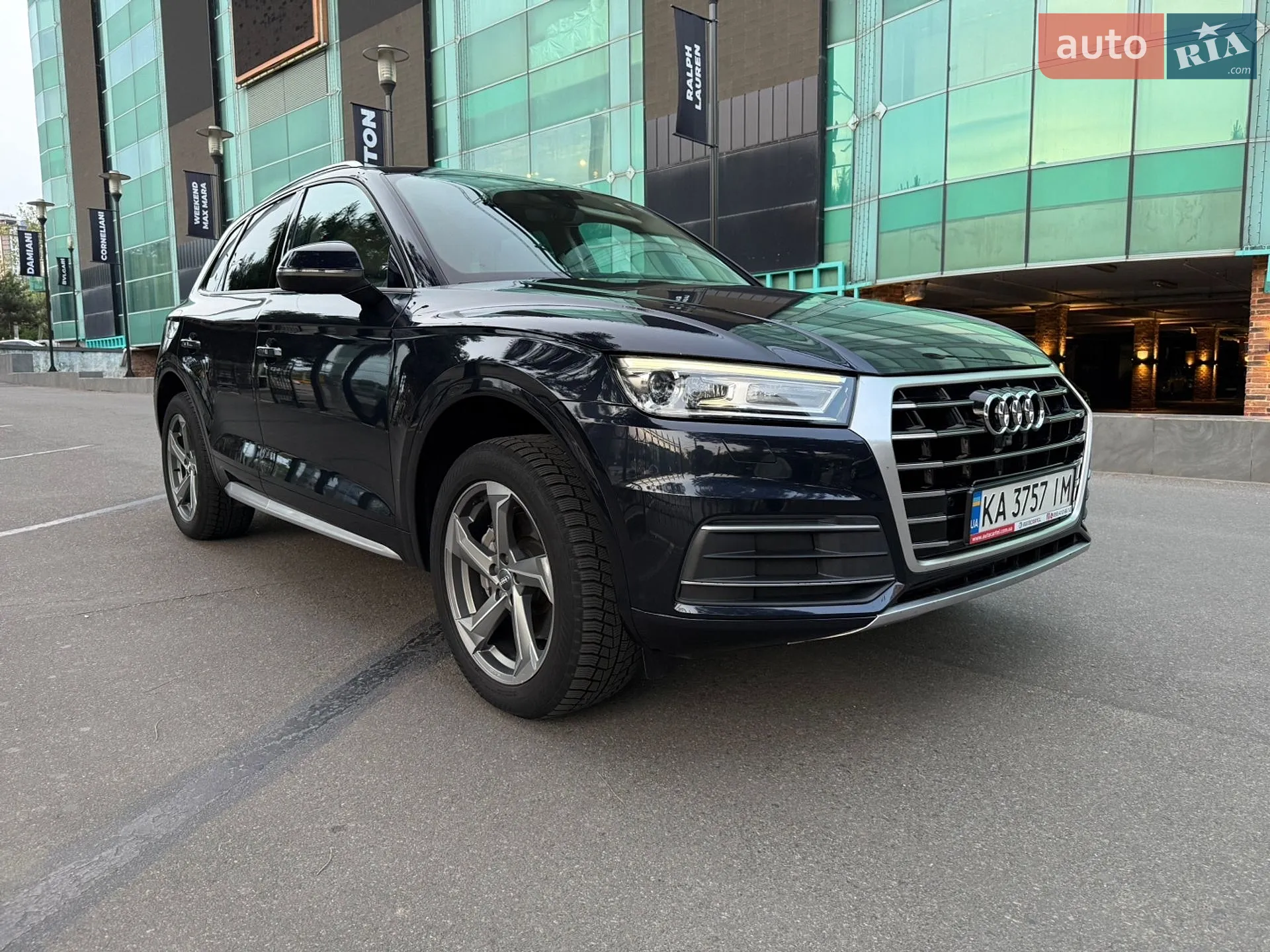 2017 Audi Q5 - мініатюра 11