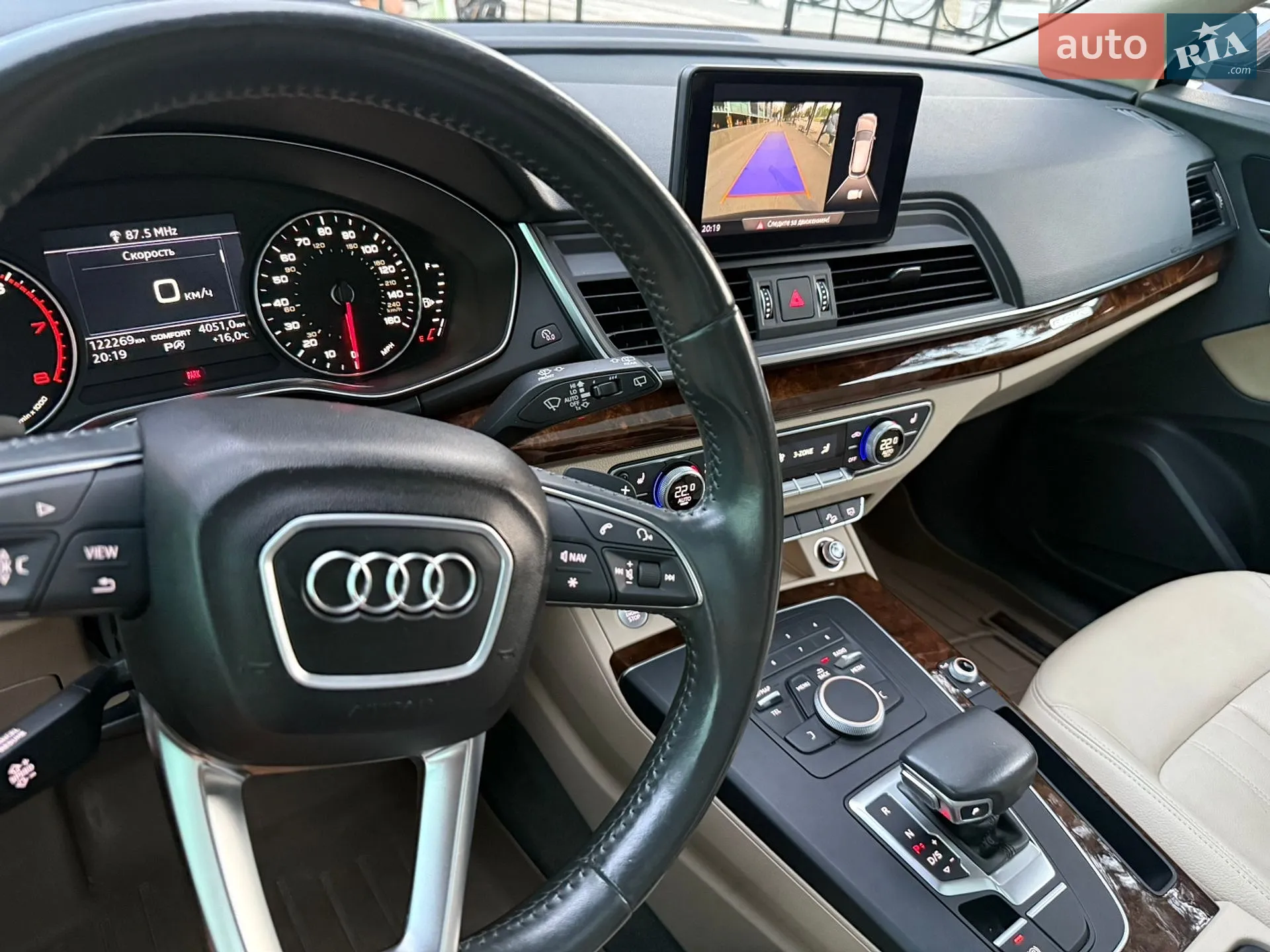 2017 Audi Q5 - мініатюра 26