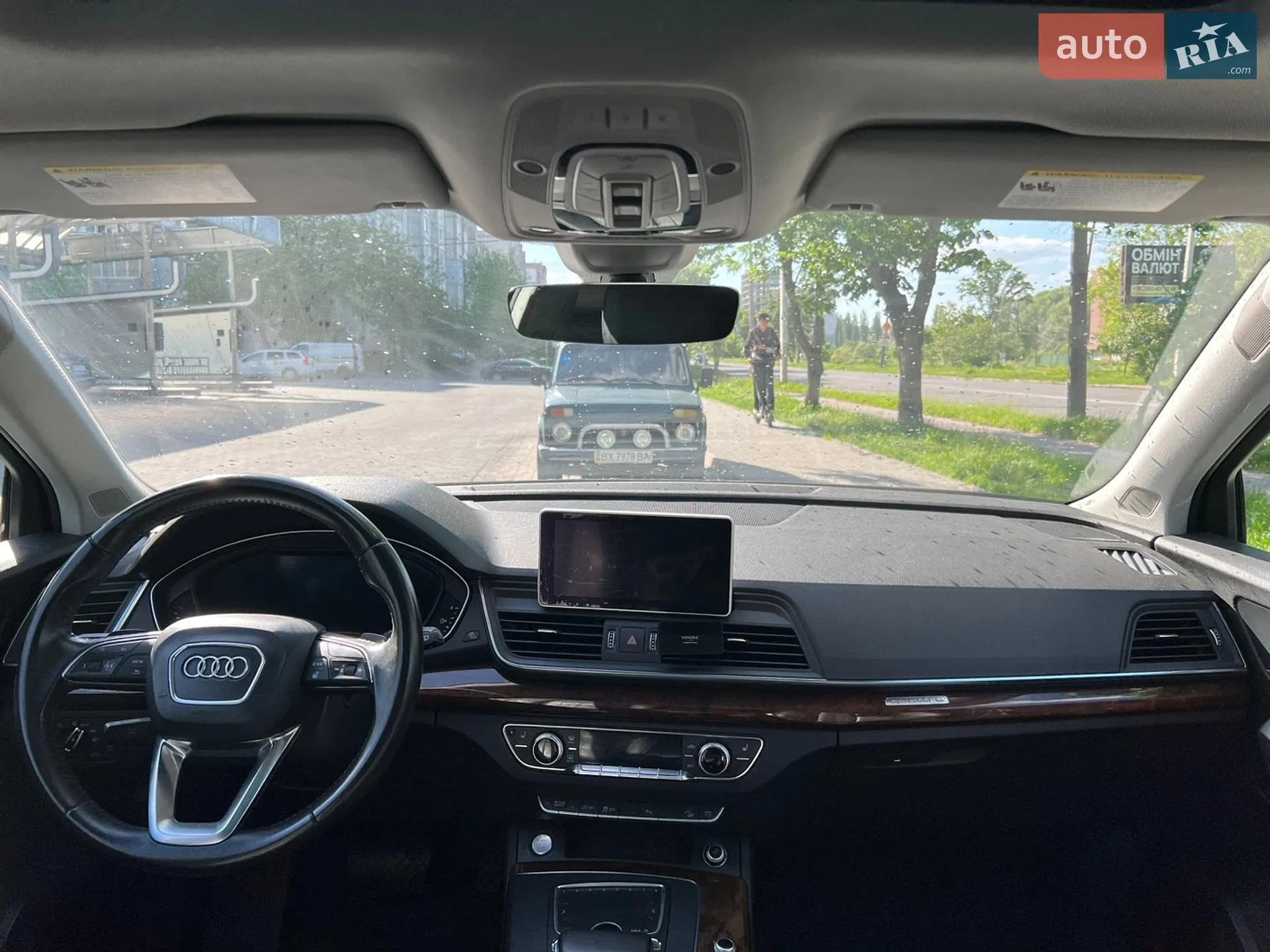 2017 Audi Q5 - мініатюра 16