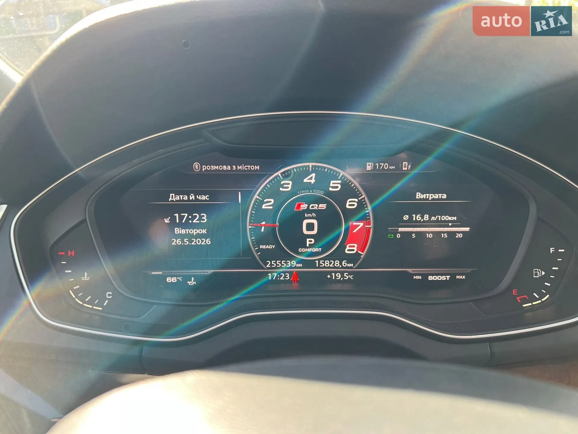 2017 Audi Q5 - мініатюра 19
