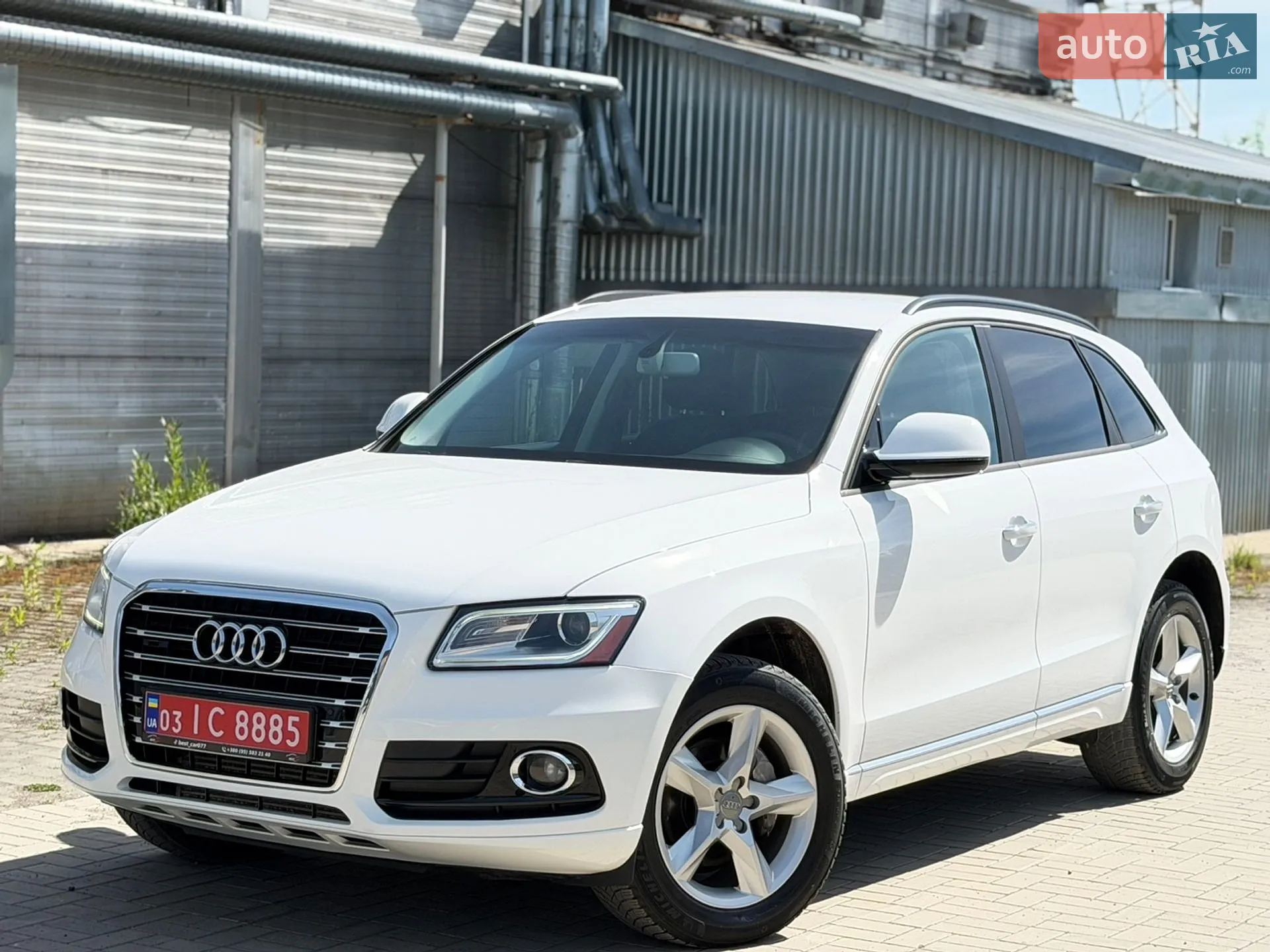 2015 Audi Q5 - фото 1